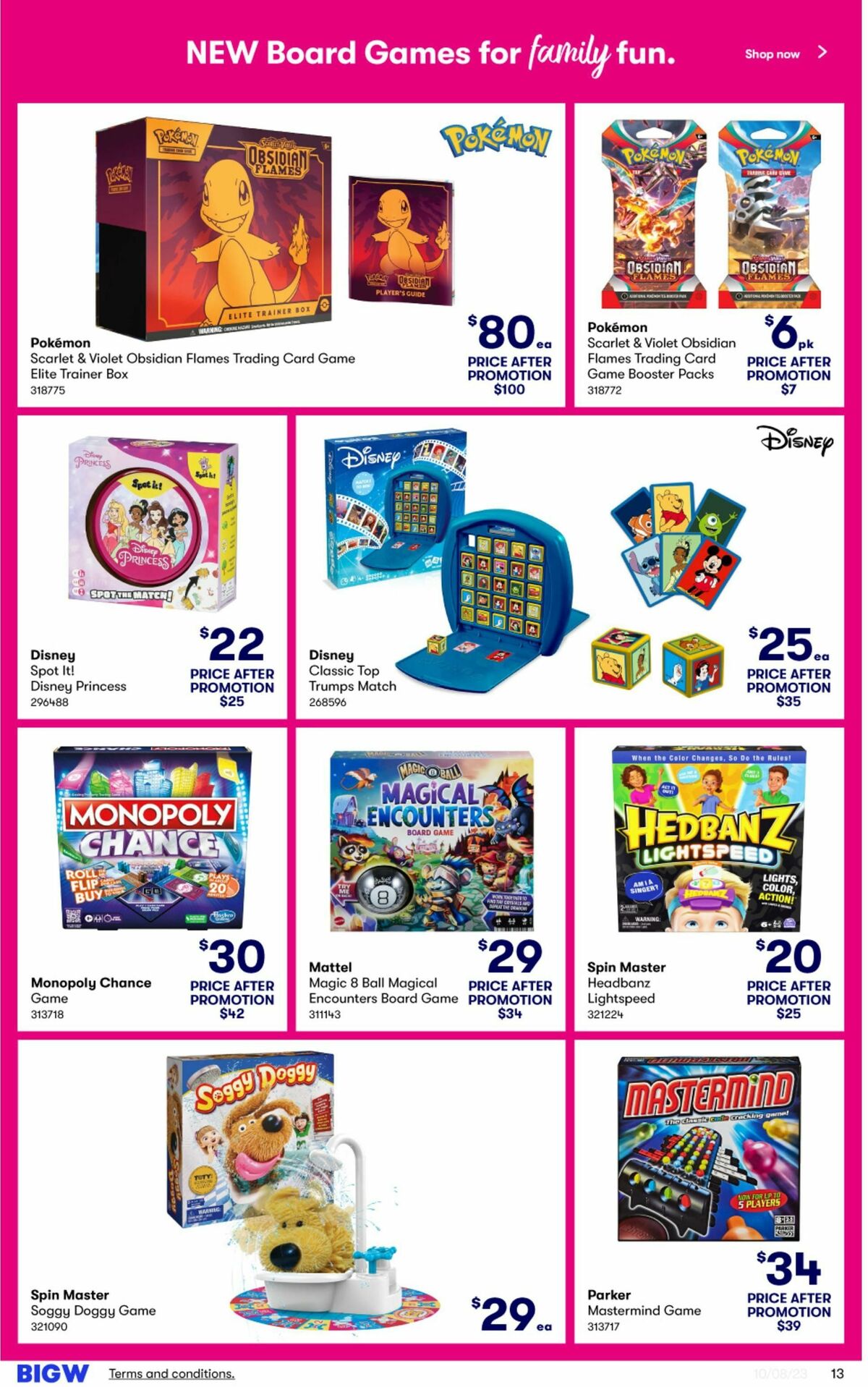 Big W Catalogues from 10 August