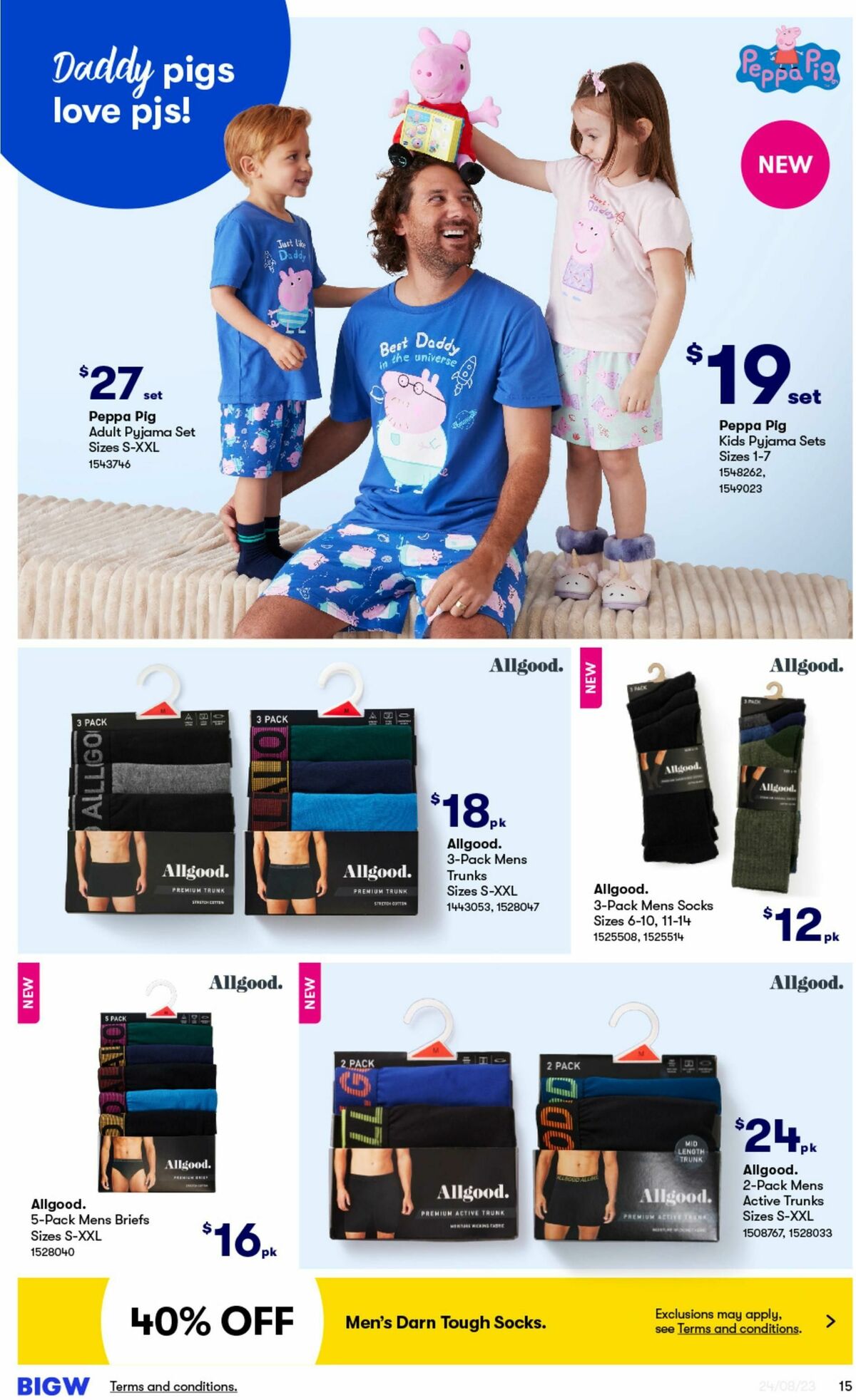 Big W Catalogues from 24 August