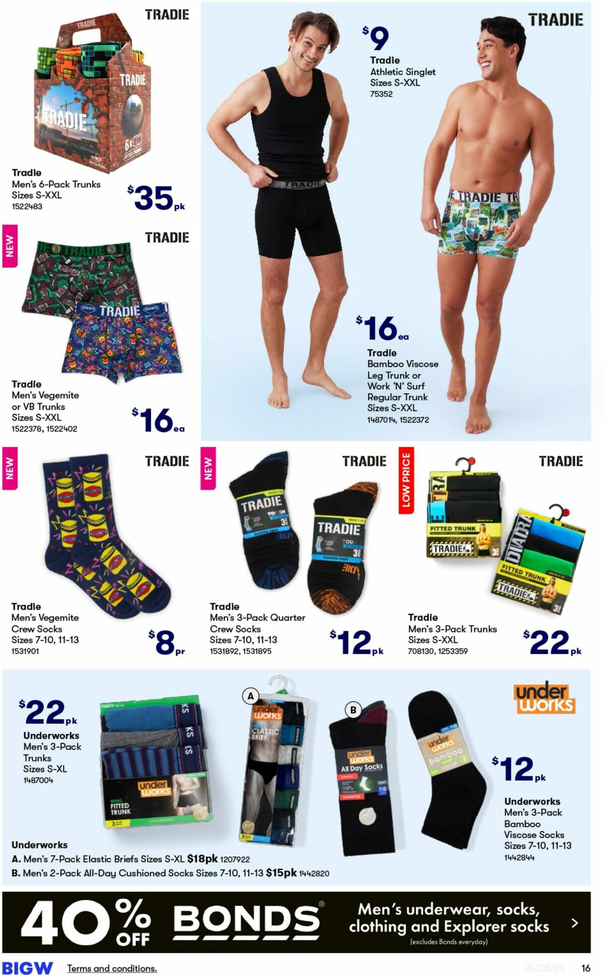 Big W Catalogues from 24 August