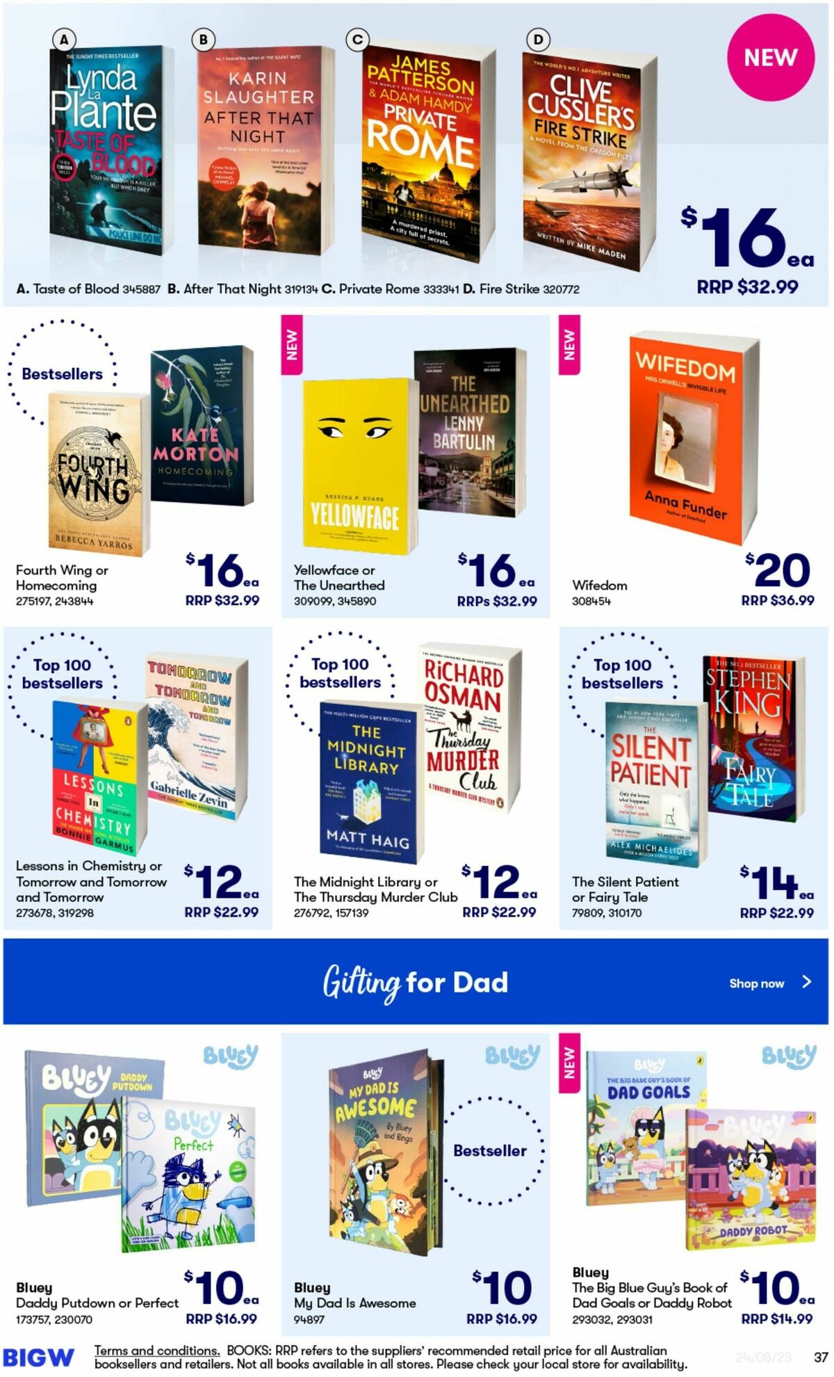 Big W Catalogues from 24 August
