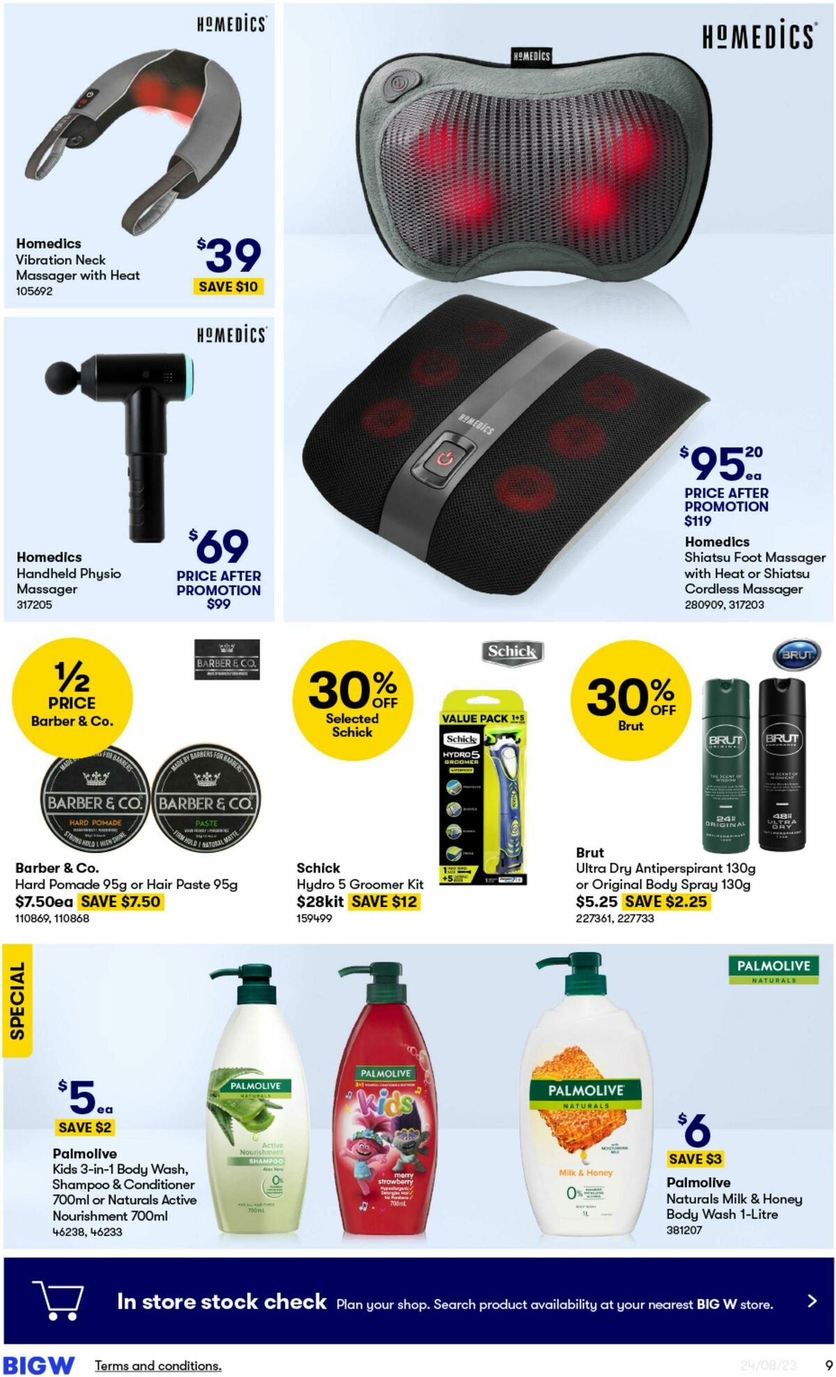 Big W Catalogues from 24 August