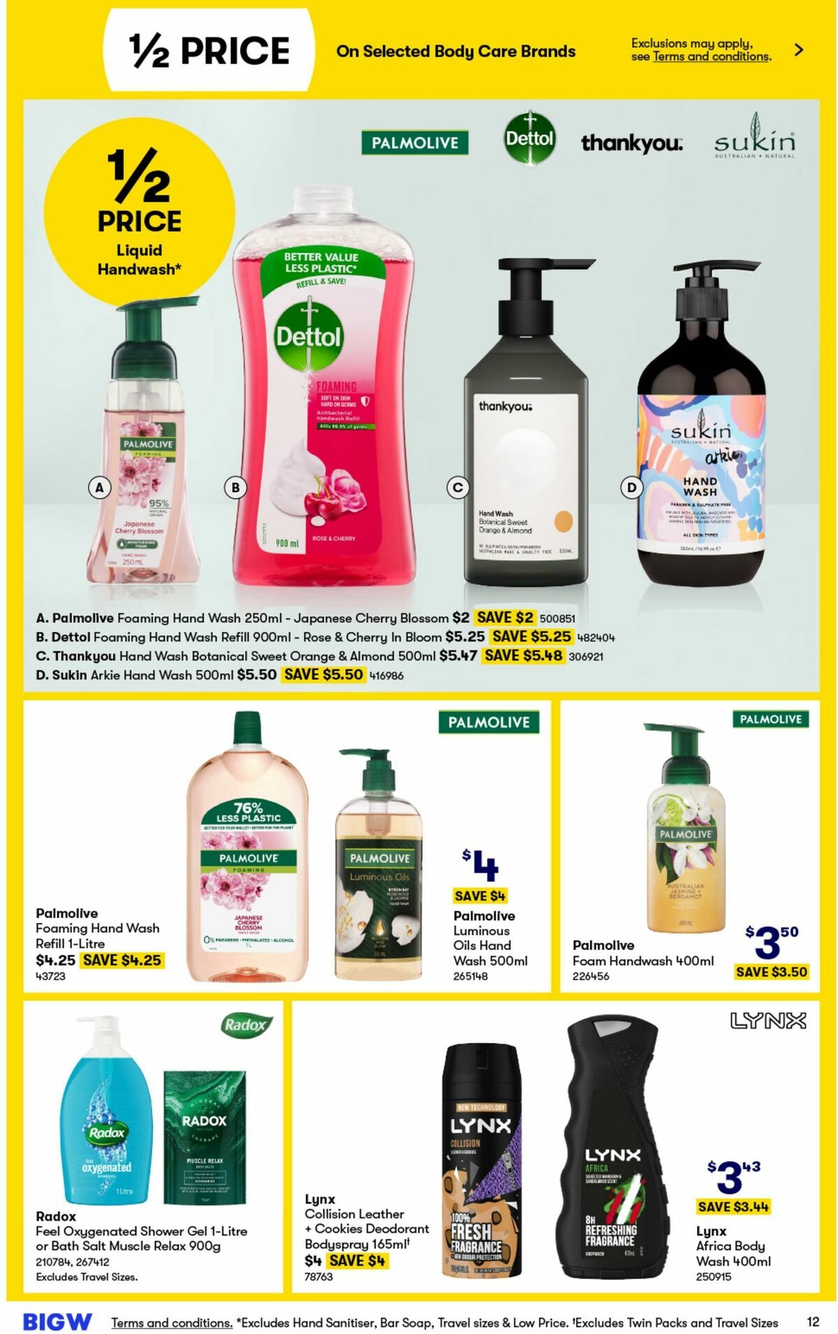 Big W Catalogues from 16 May