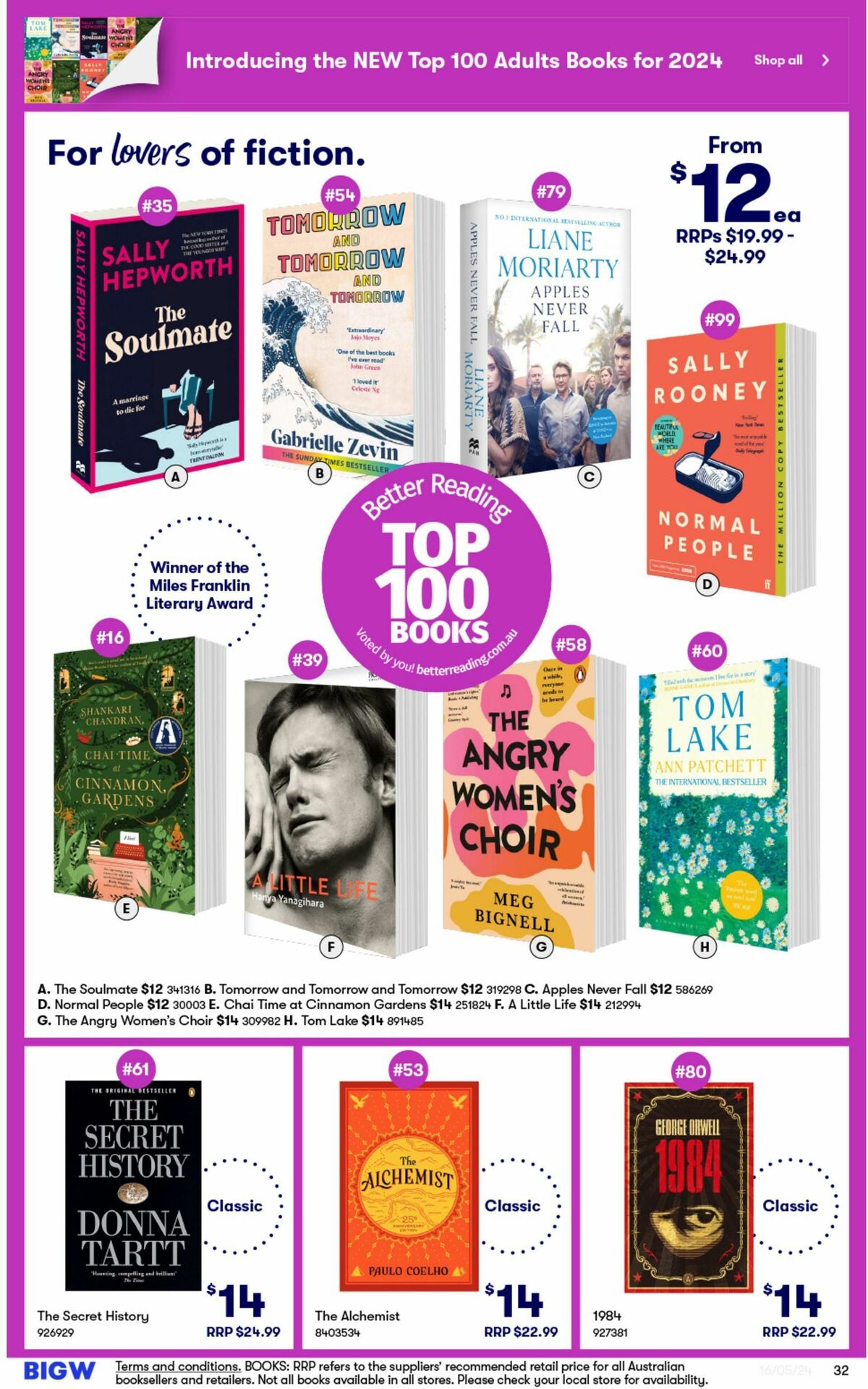 Big W Catalogues from 16 May