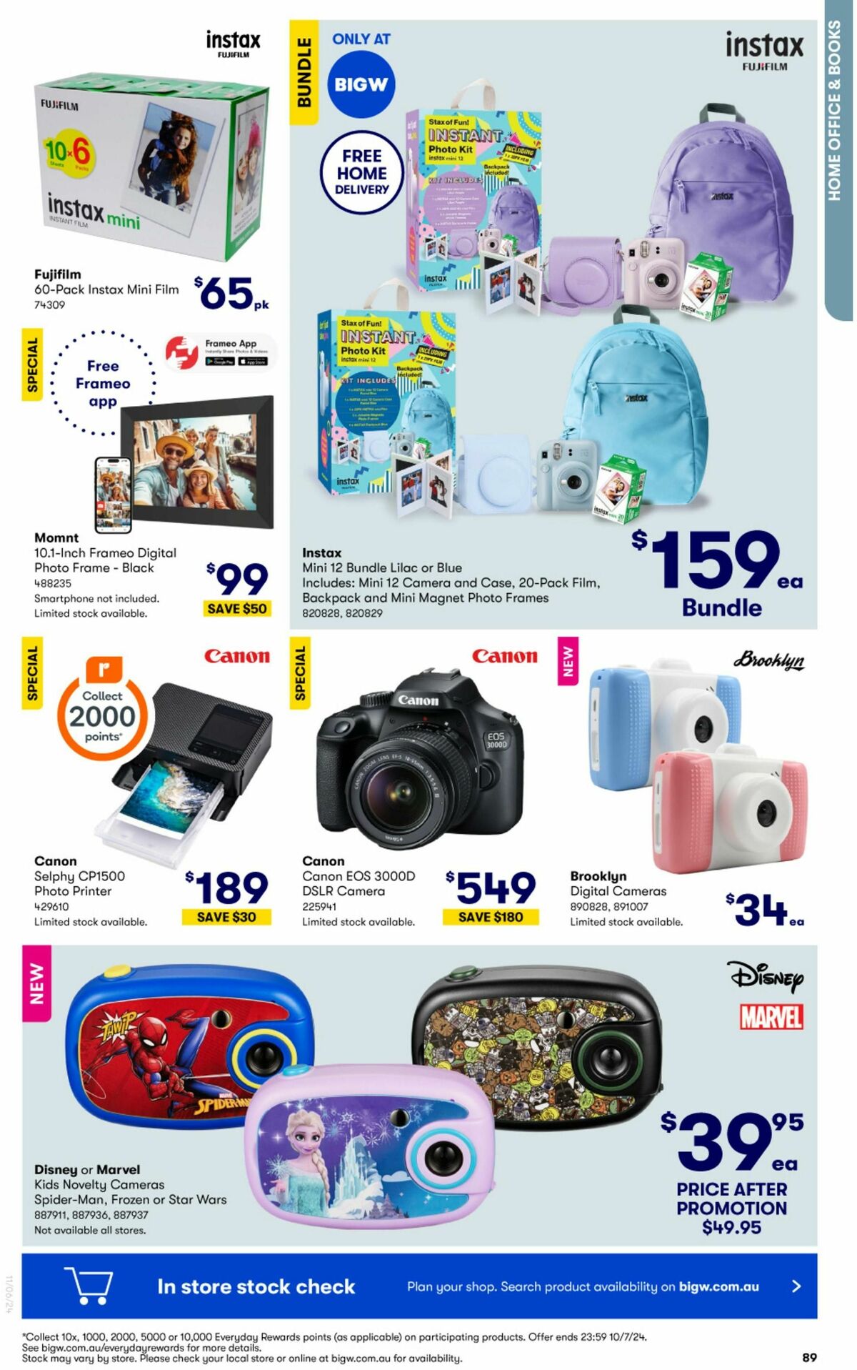 Big W Big Whopping Toy Sale Catalogues from 11 June