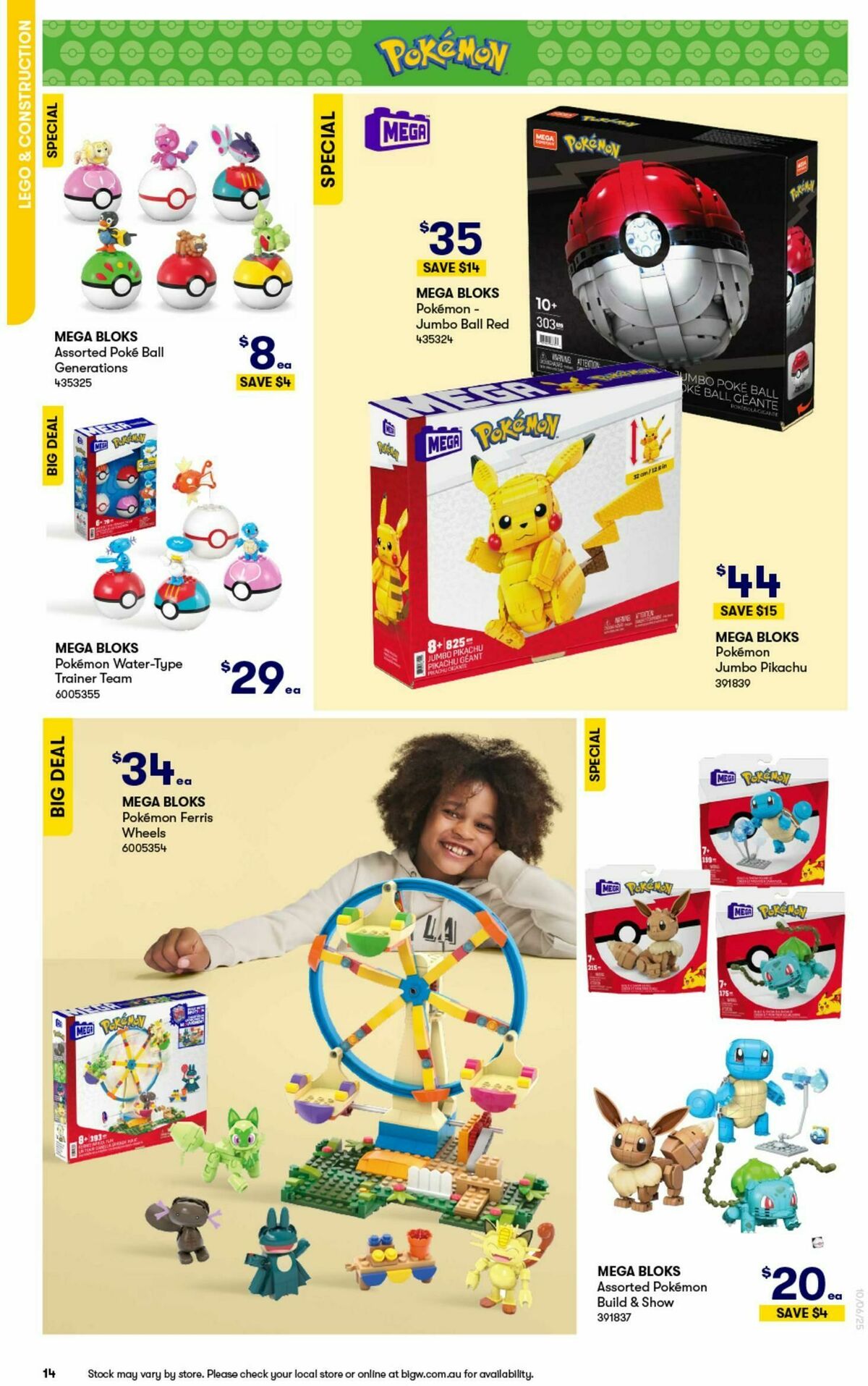 Big W Big Whopping Toy Sale Catalogues from 10 June