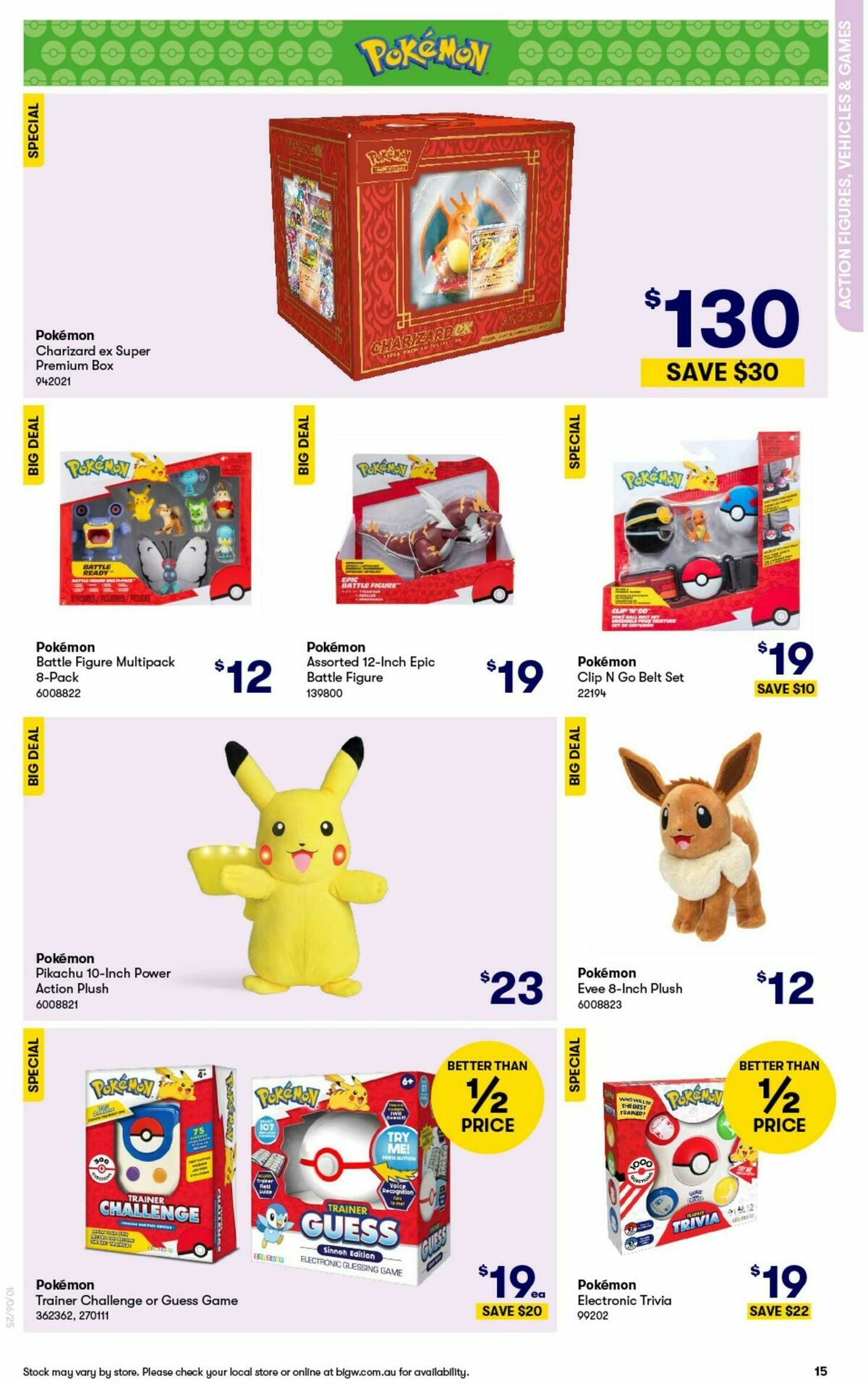 Big W Big Whopping Toy Sale Catalogues from 10 June