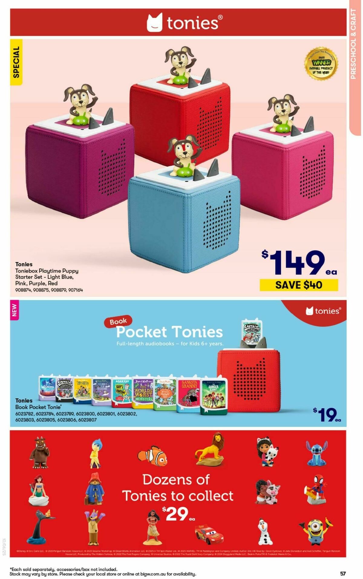 Big W Big Whopping Toy Sale Catalogues from 10 June