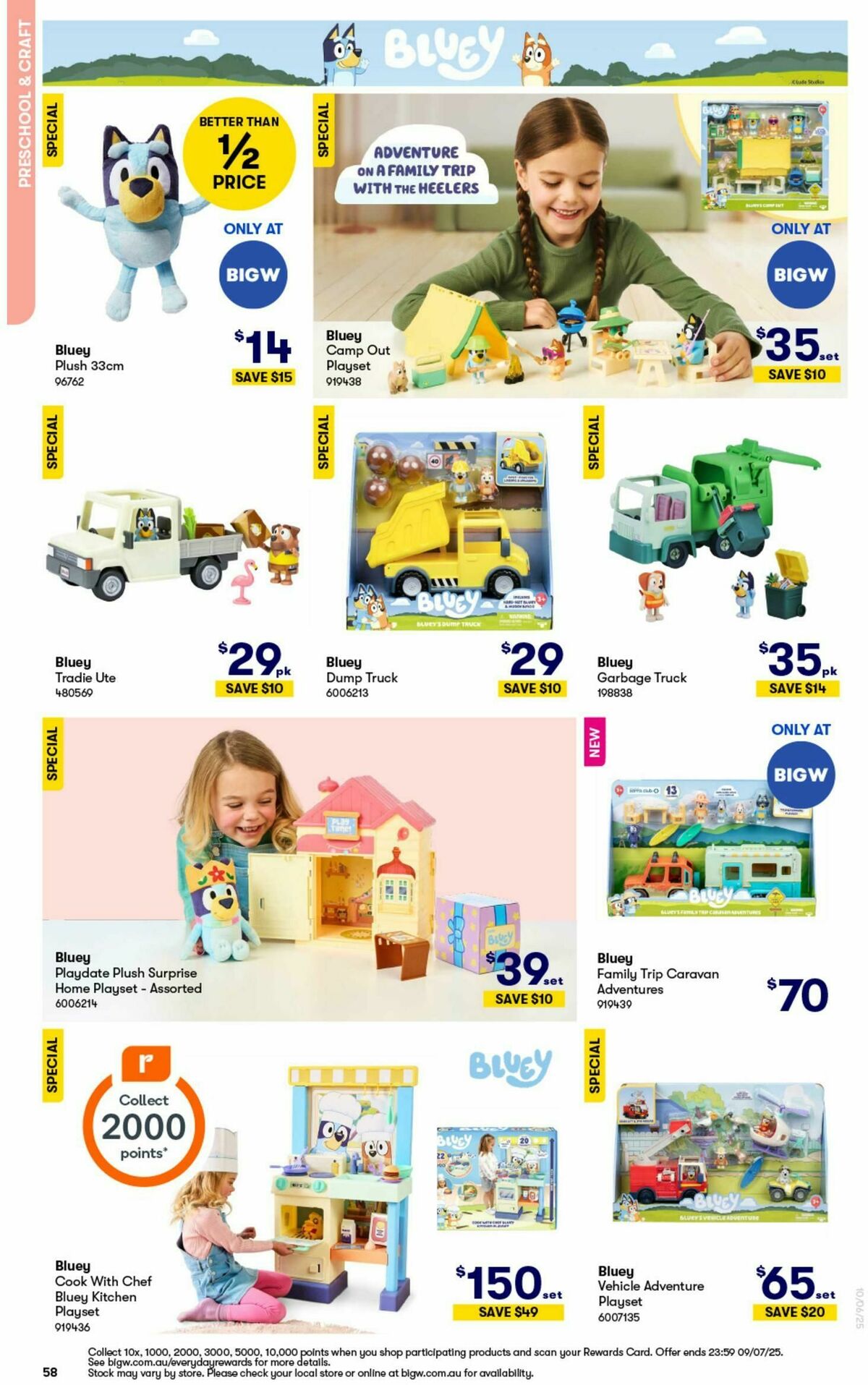 Big W Big Whopping Toy Sale Catalogues from 10 June