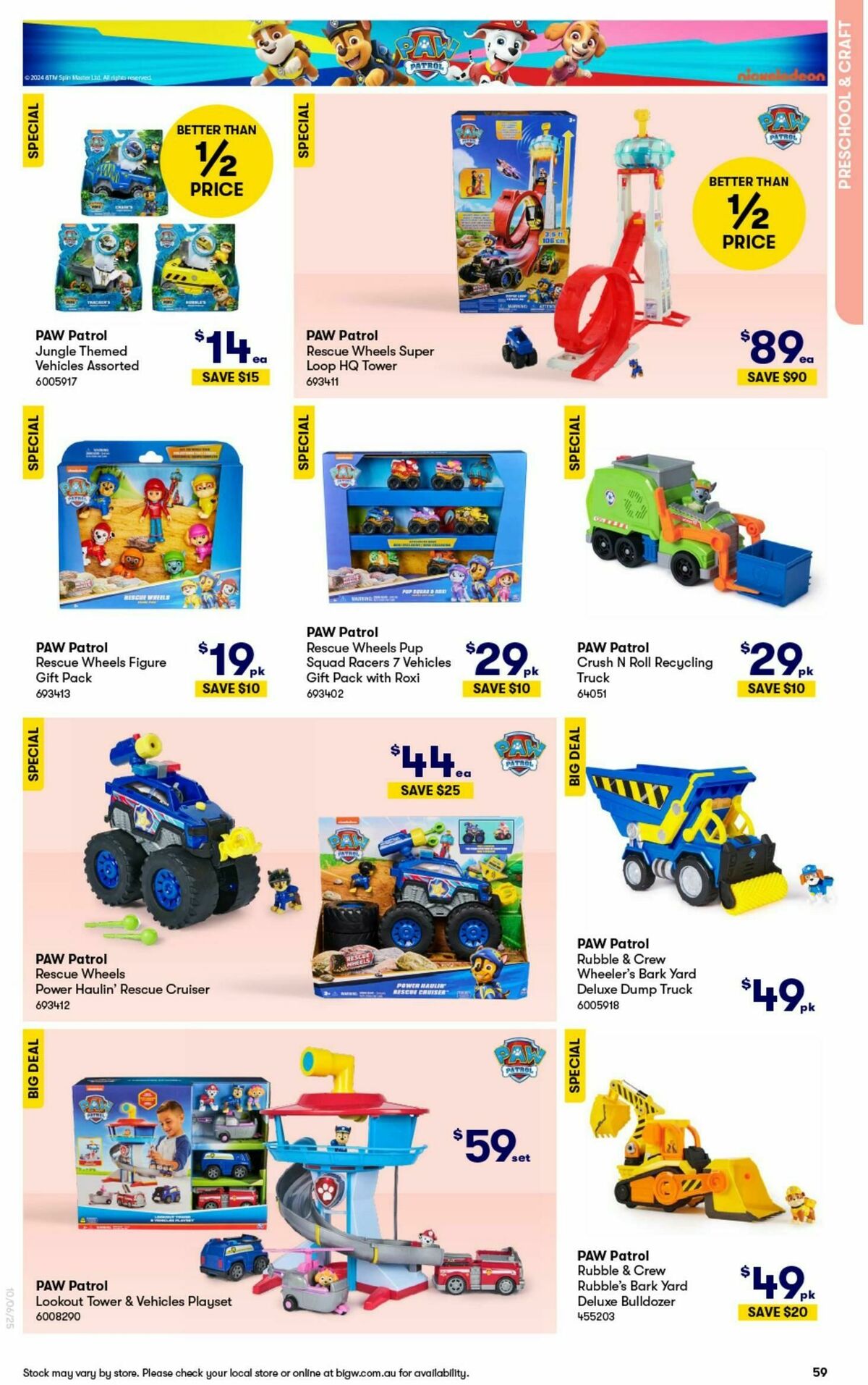 Big W Big Whopping Toy Sale Catalogues from 10 June