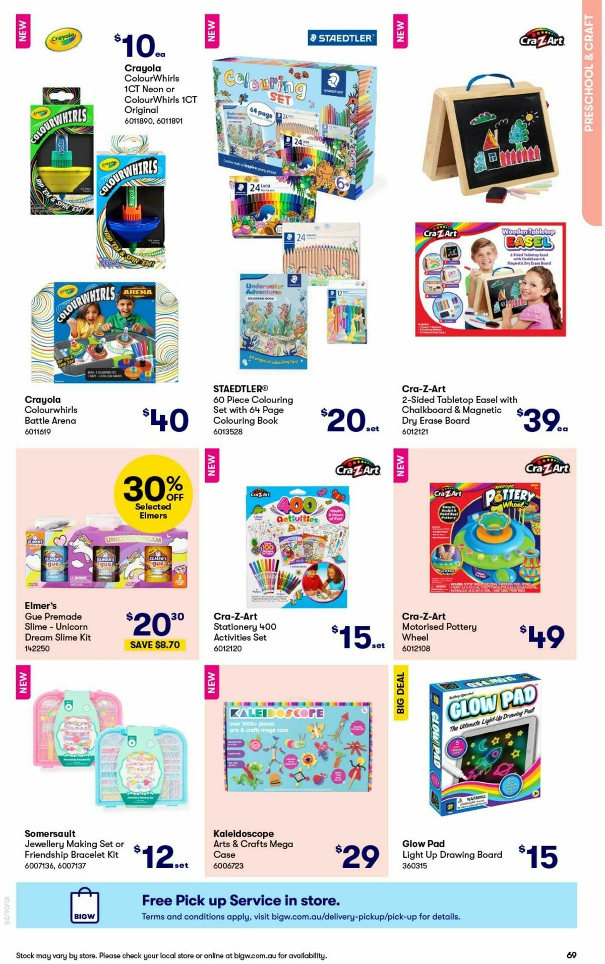 Big W Big Whopping Toy Sale Catalogues from 10 June