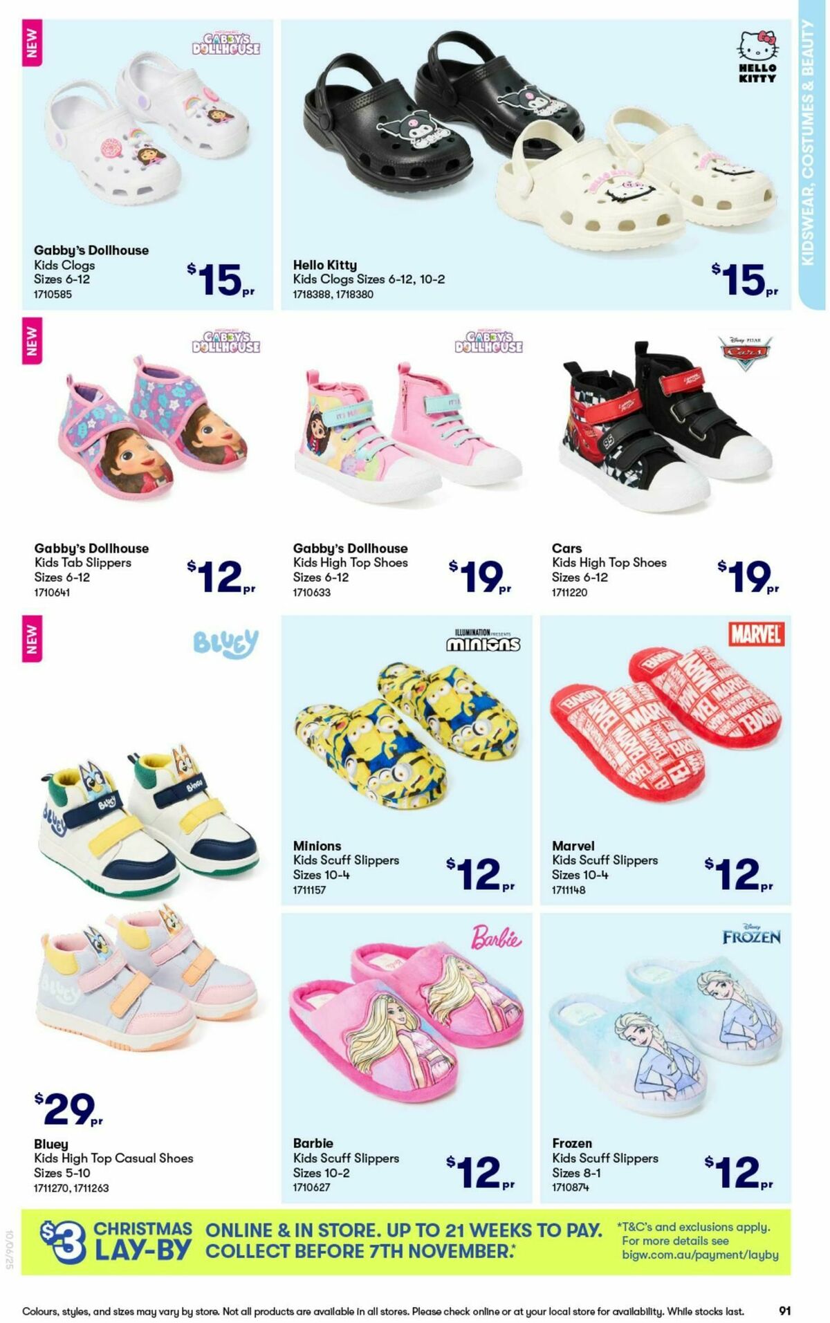 Big W Big Whopping Toy Sale Catalogues from 10 June