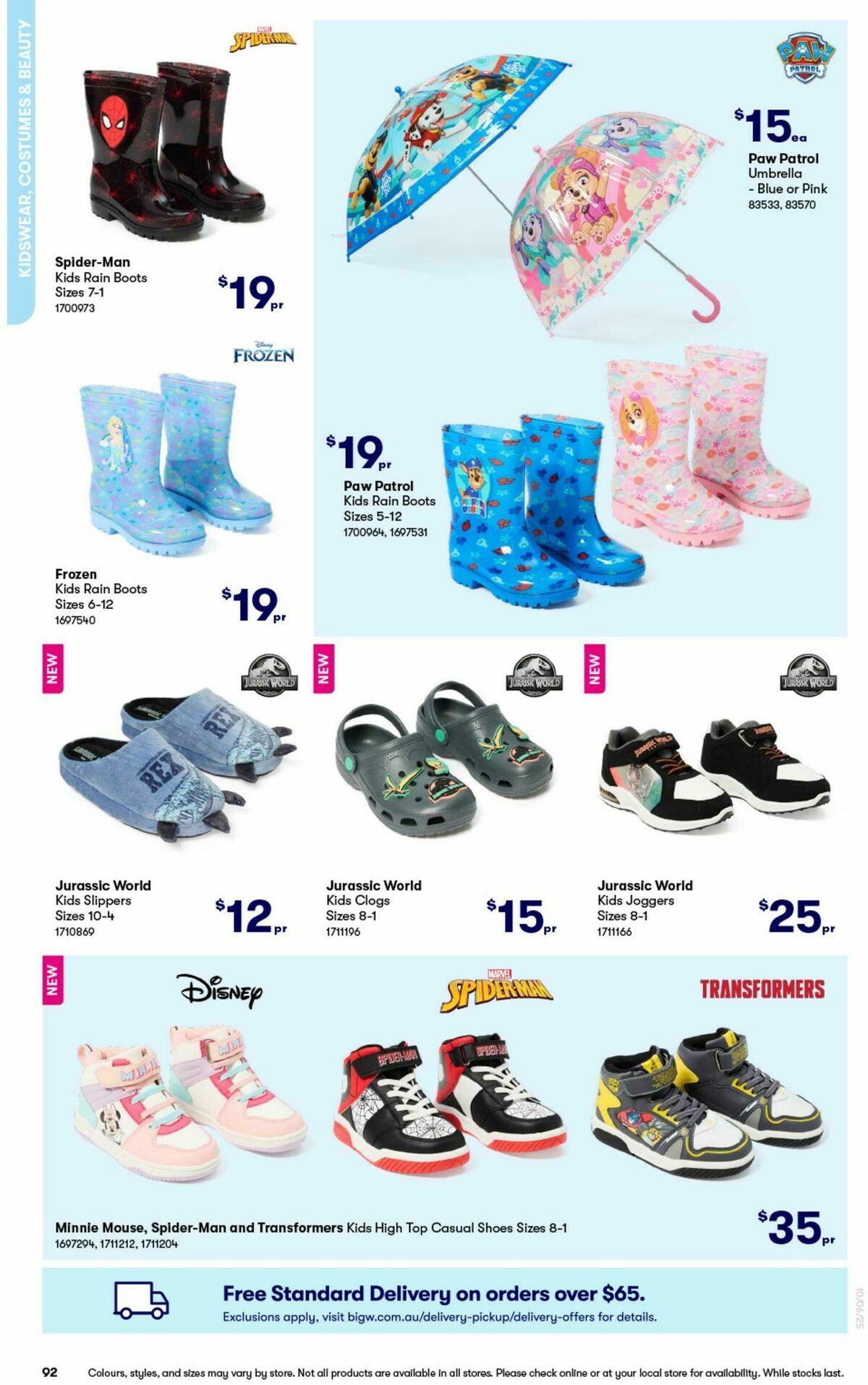 Big W Big Whopping Toy Sale Catalogues from 10 June