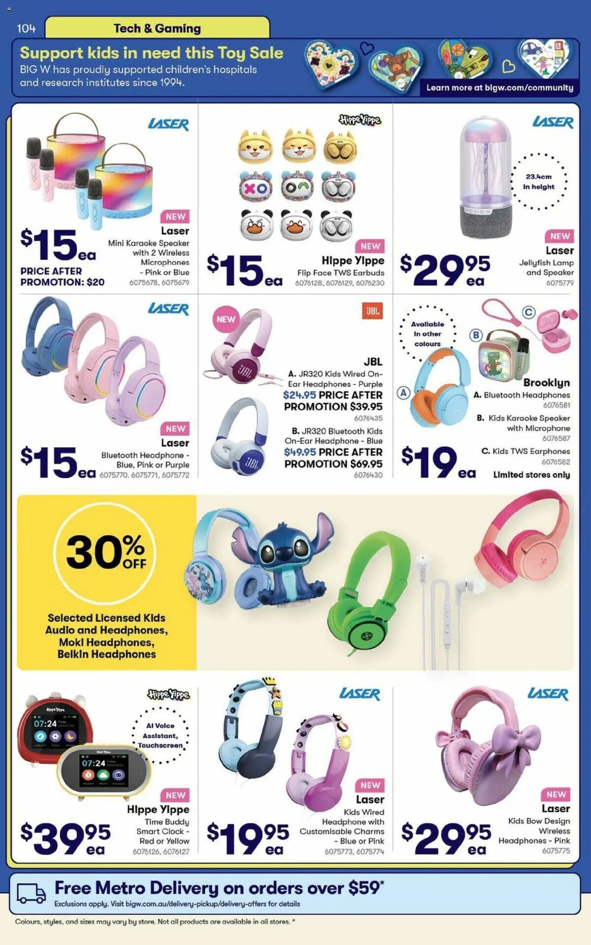 Big W Catalogues from 9 June