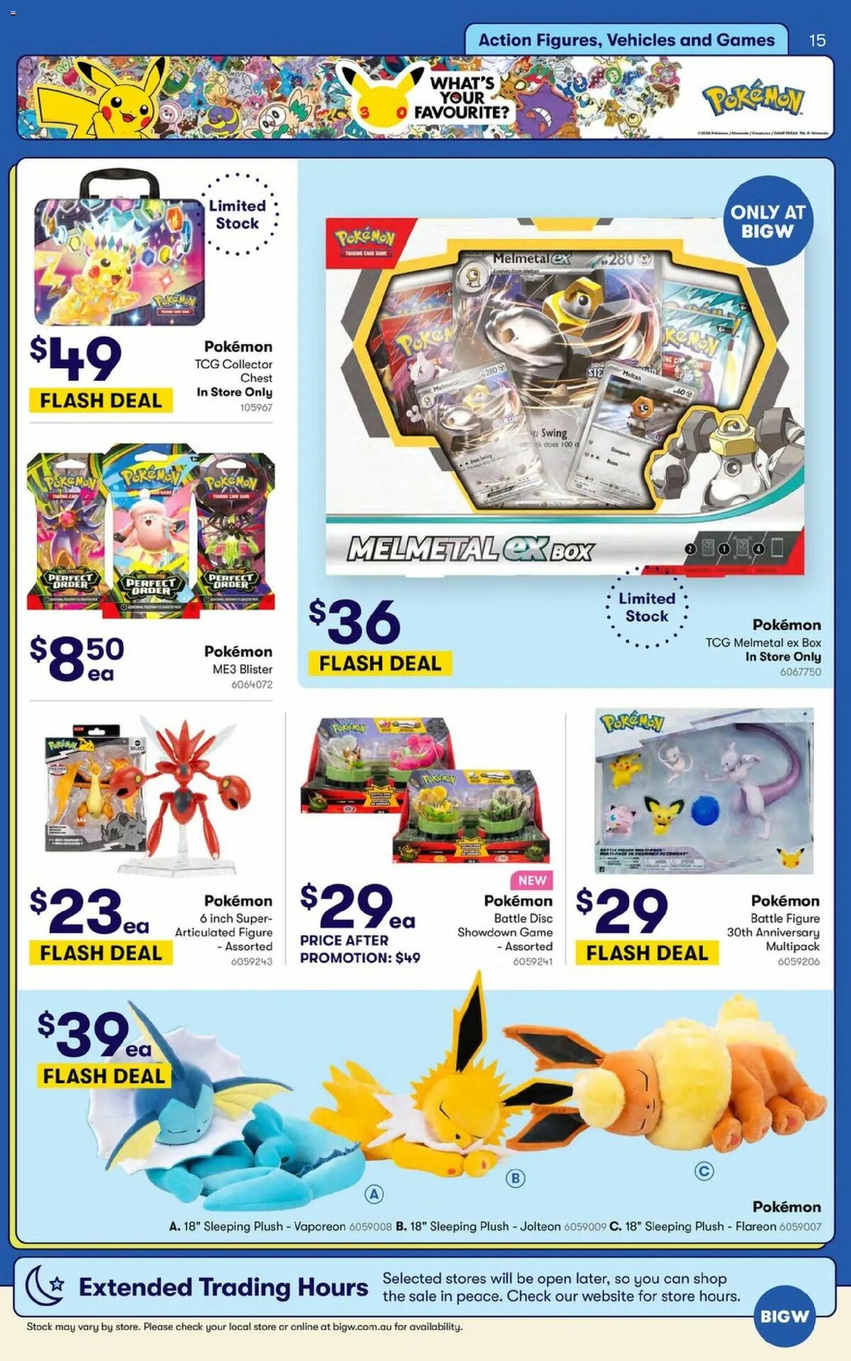 Big W Catalogues from 9 June