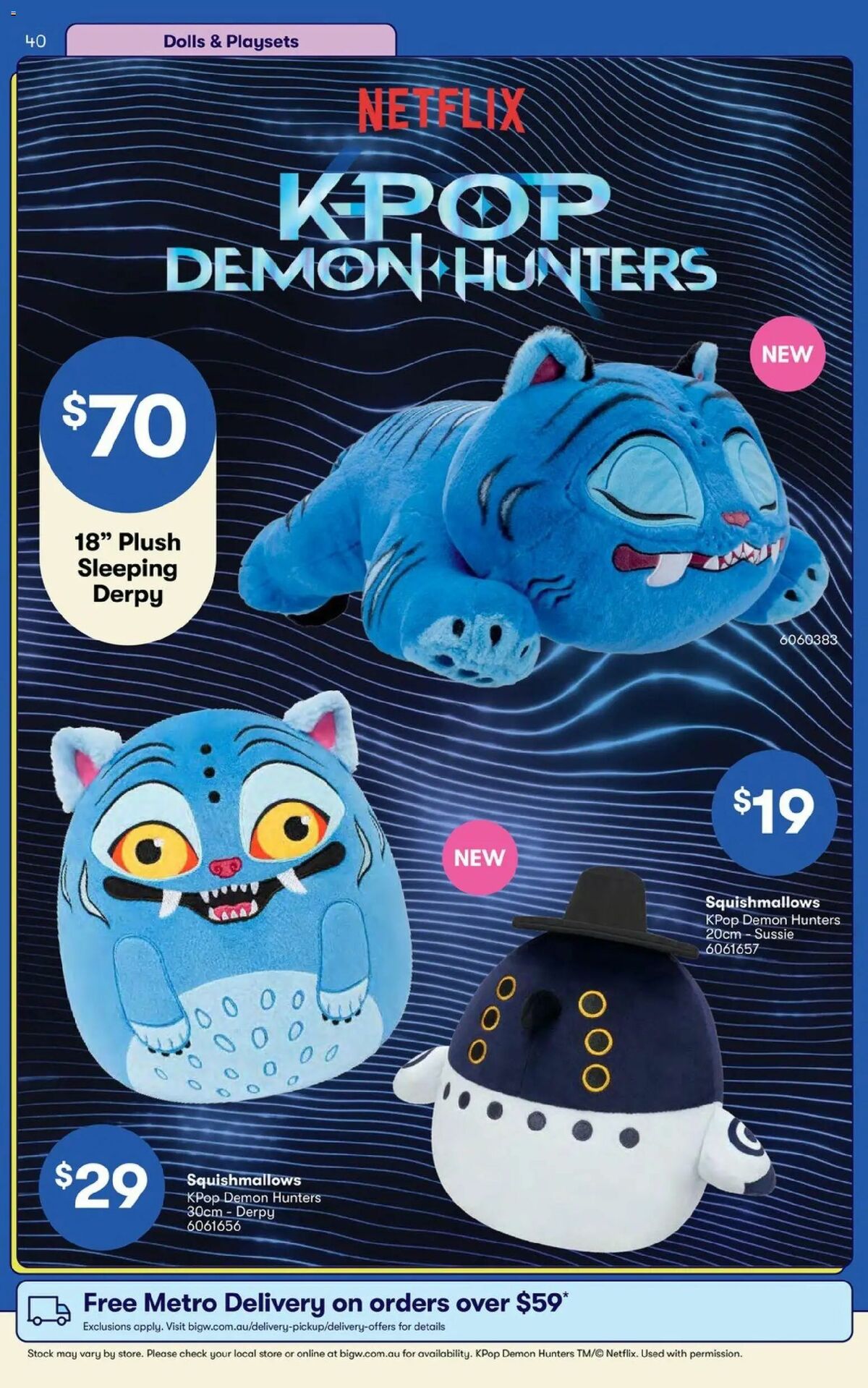Big W Catalogues from 9 June