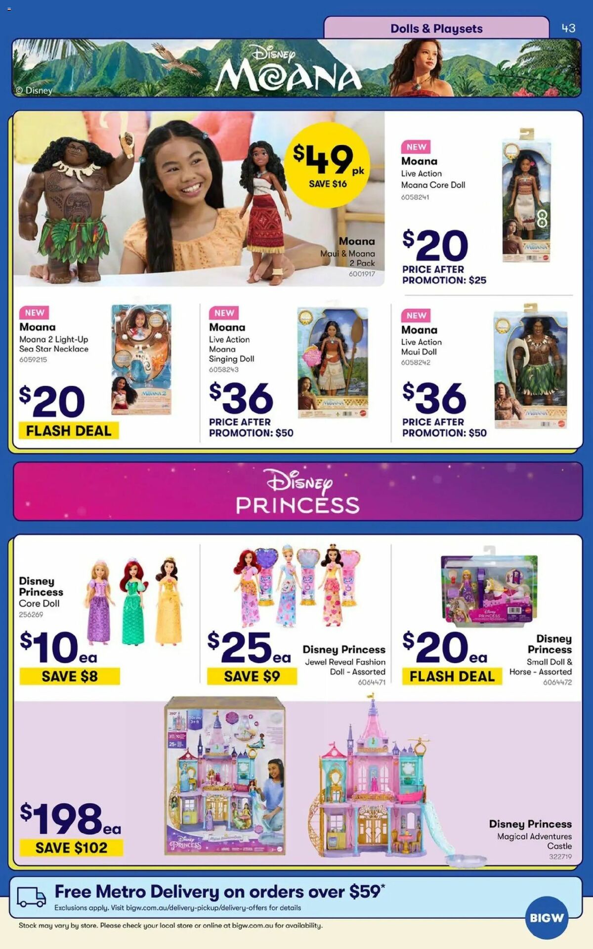 Big W Catalogues from 9 June