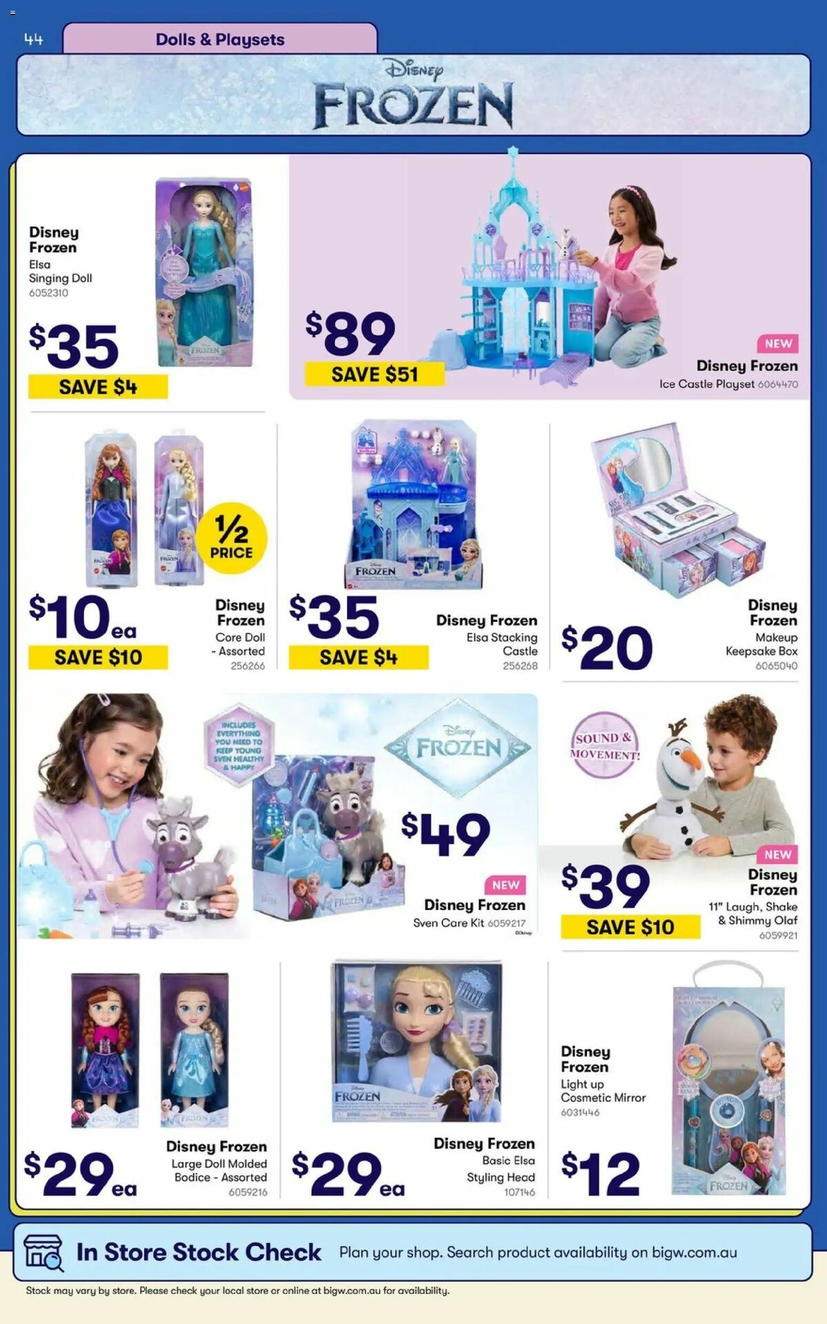 Big W Catalogues from 9 June