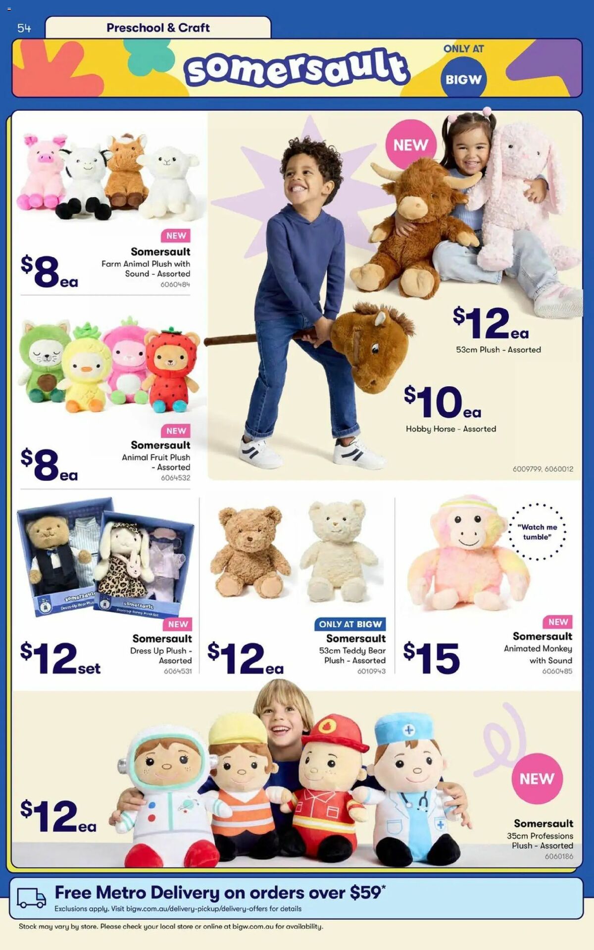 Big W Catalogues from 9 June