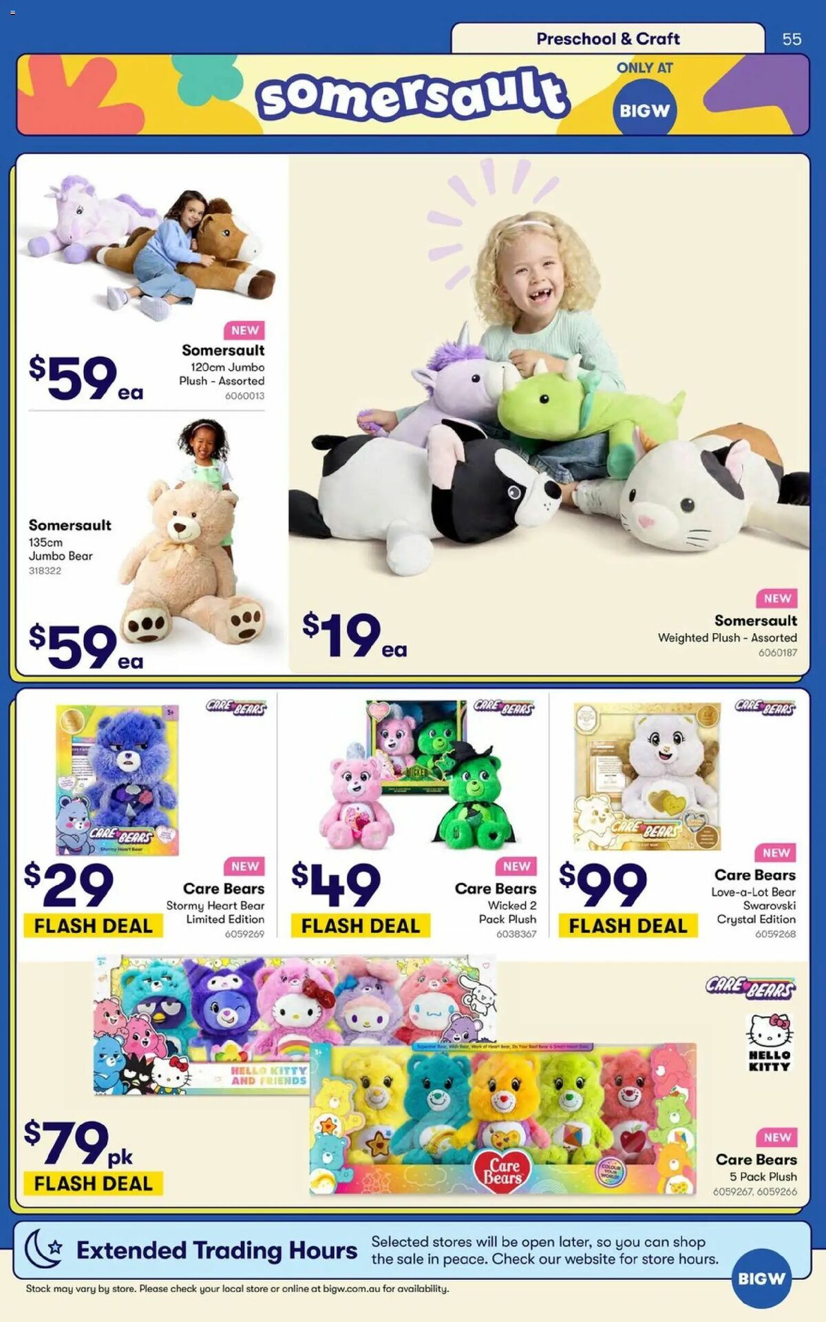 Big W Catalogues from 9 June