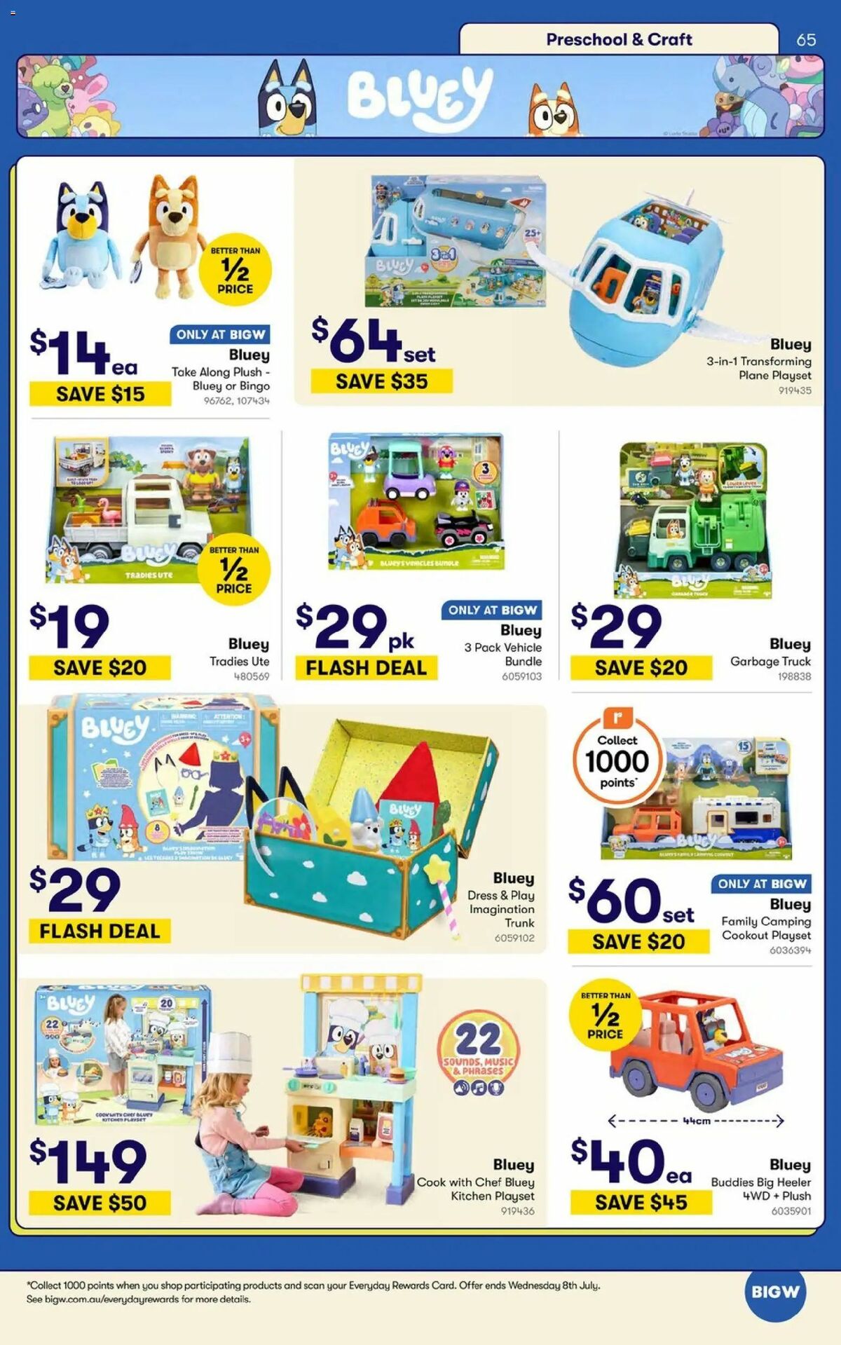 Big W Catalogues from 9 June