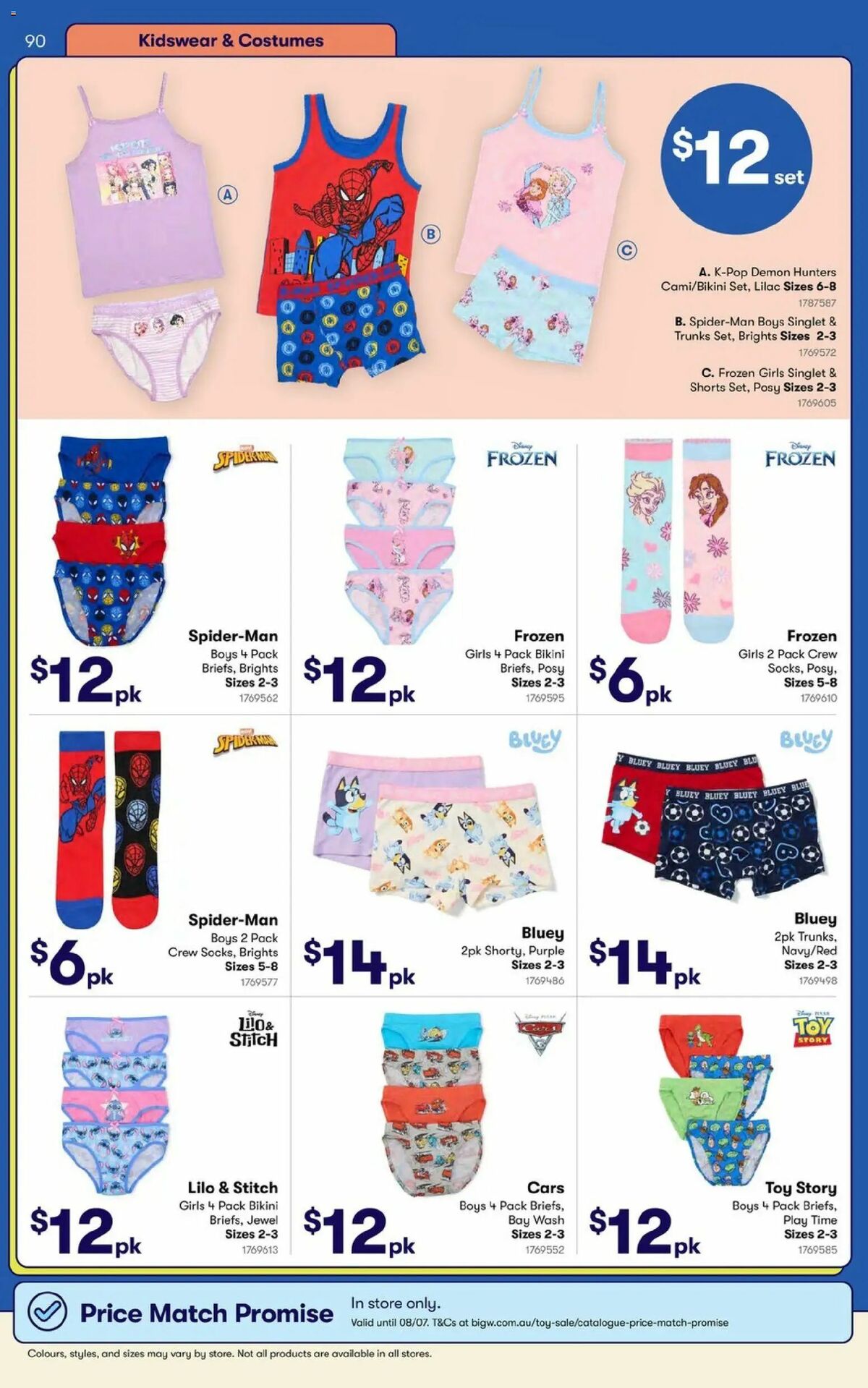 Big W Catalogues from 9 June