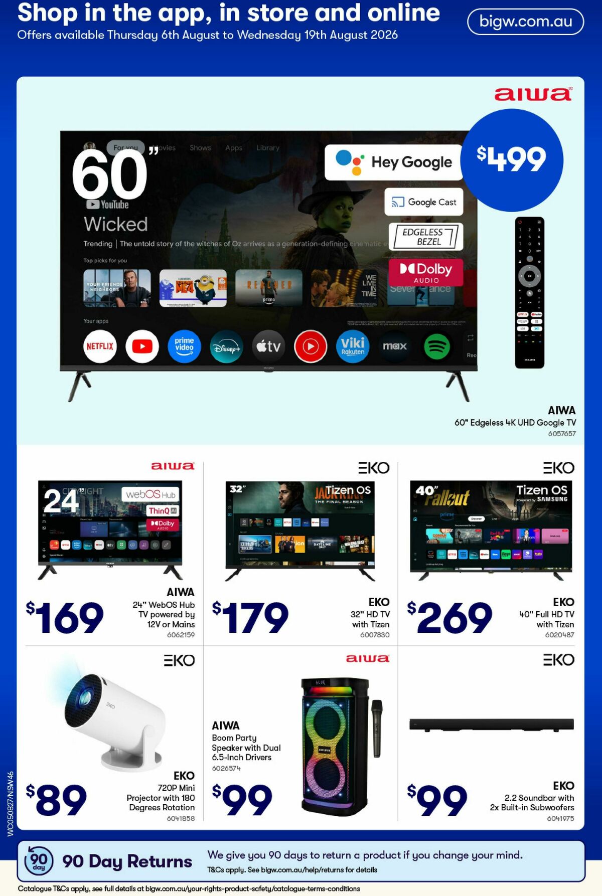 Big W Catalogues from 6 August