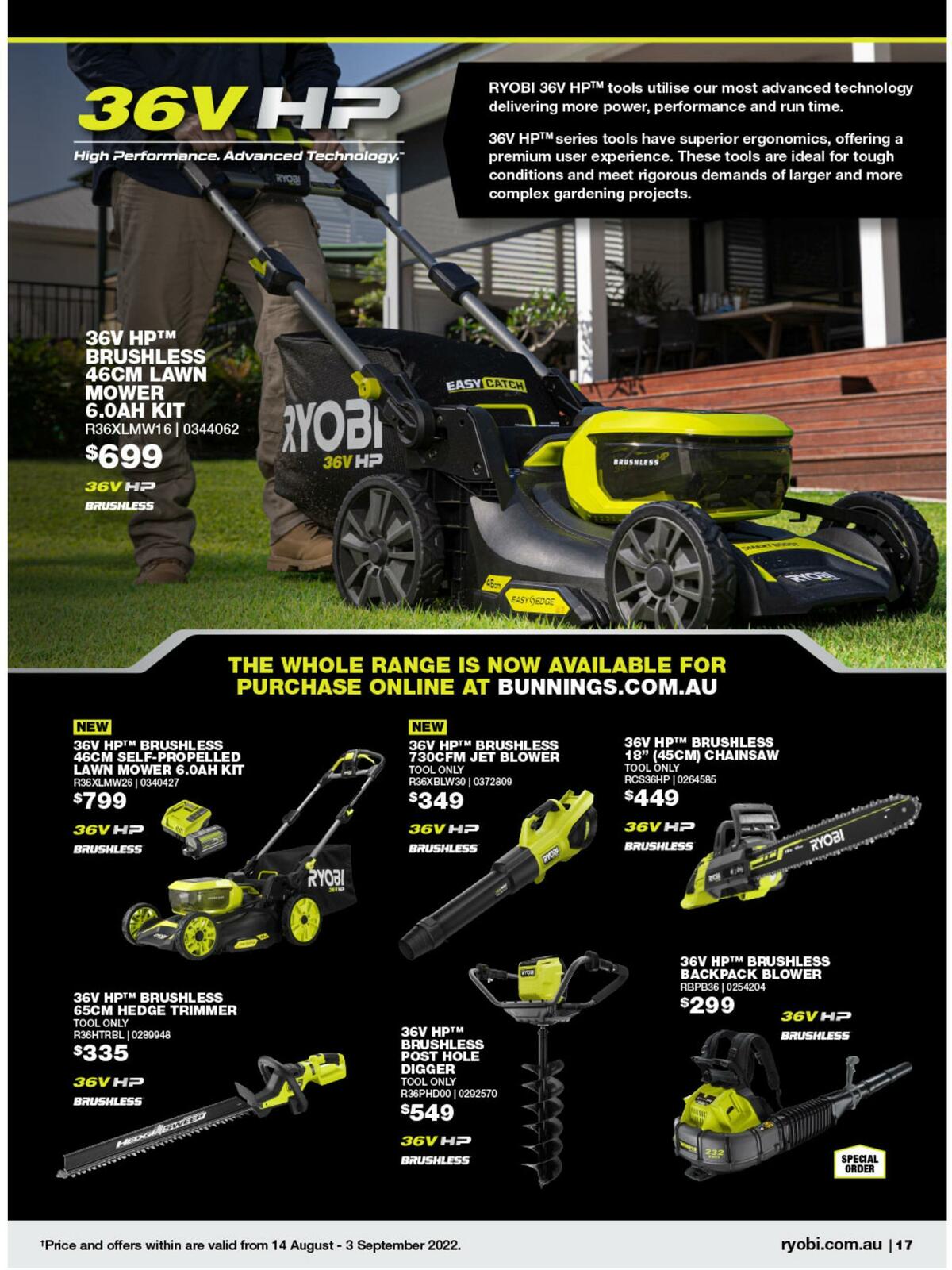 Bunnings Warehouse Catalogues from 14 August