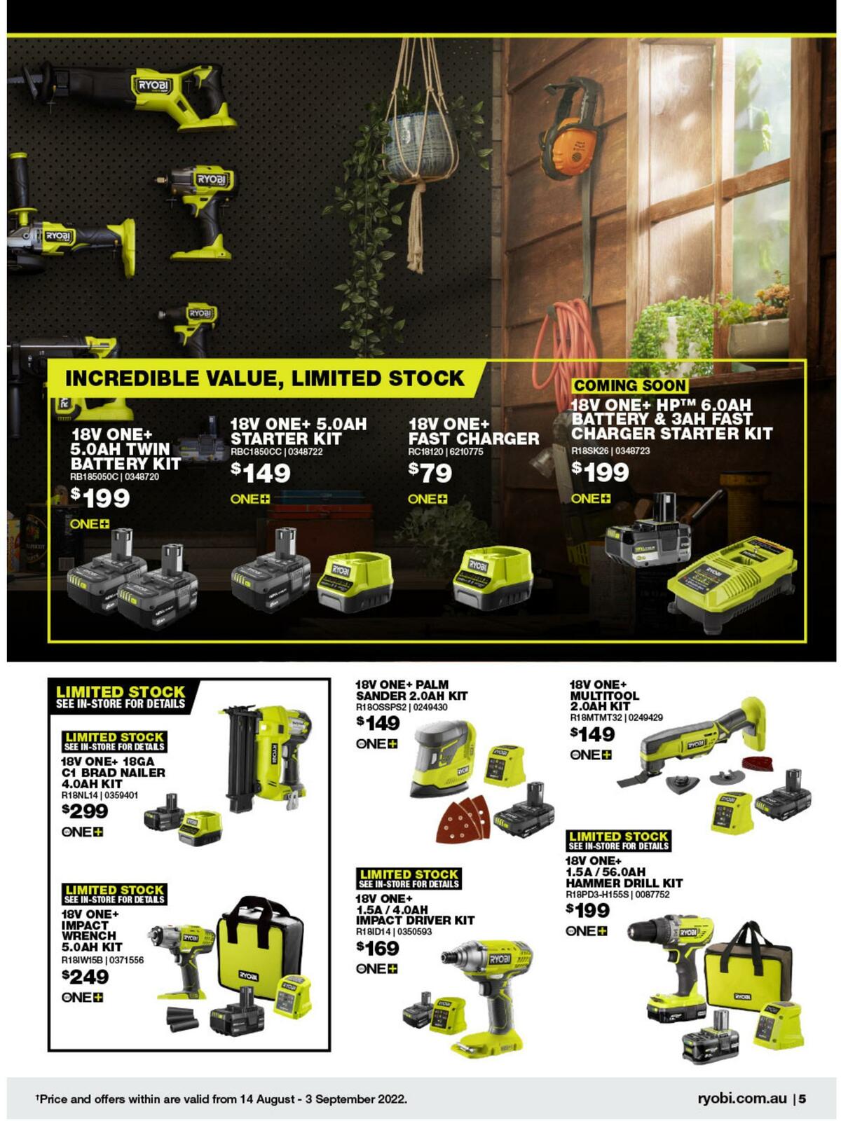 Bunnings Warehouse Catalogues from 14 August