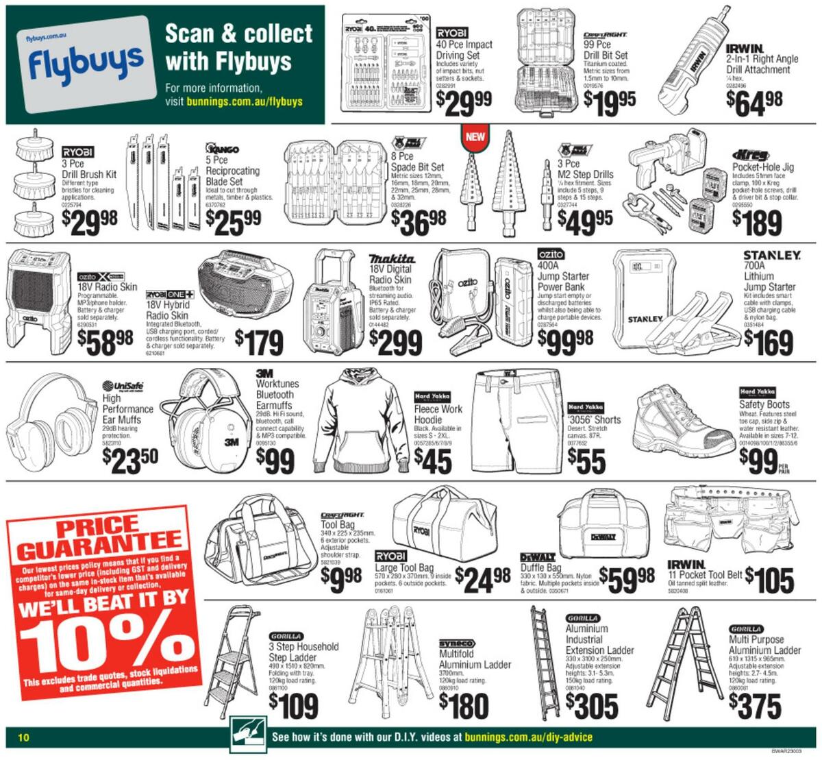 Bunnings Warehouse Catalogues from 17 August