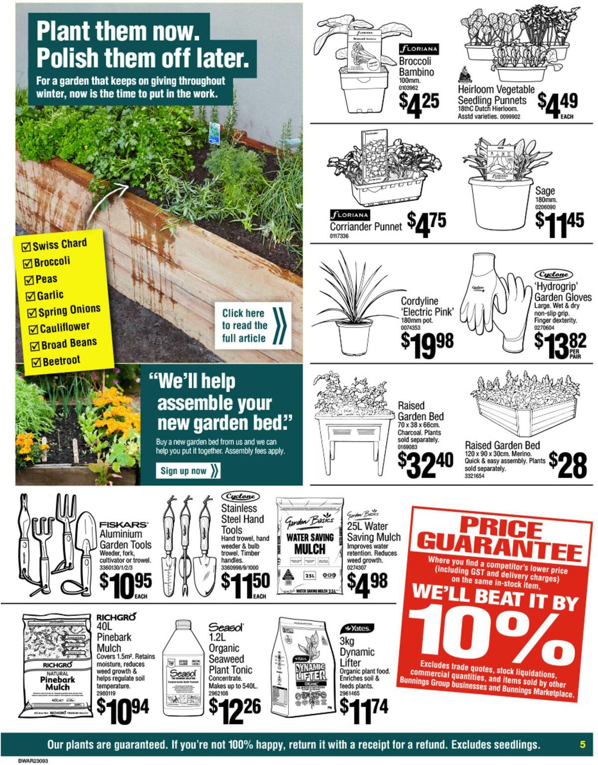 Bunnings Warehouse Catalogues from 18 April