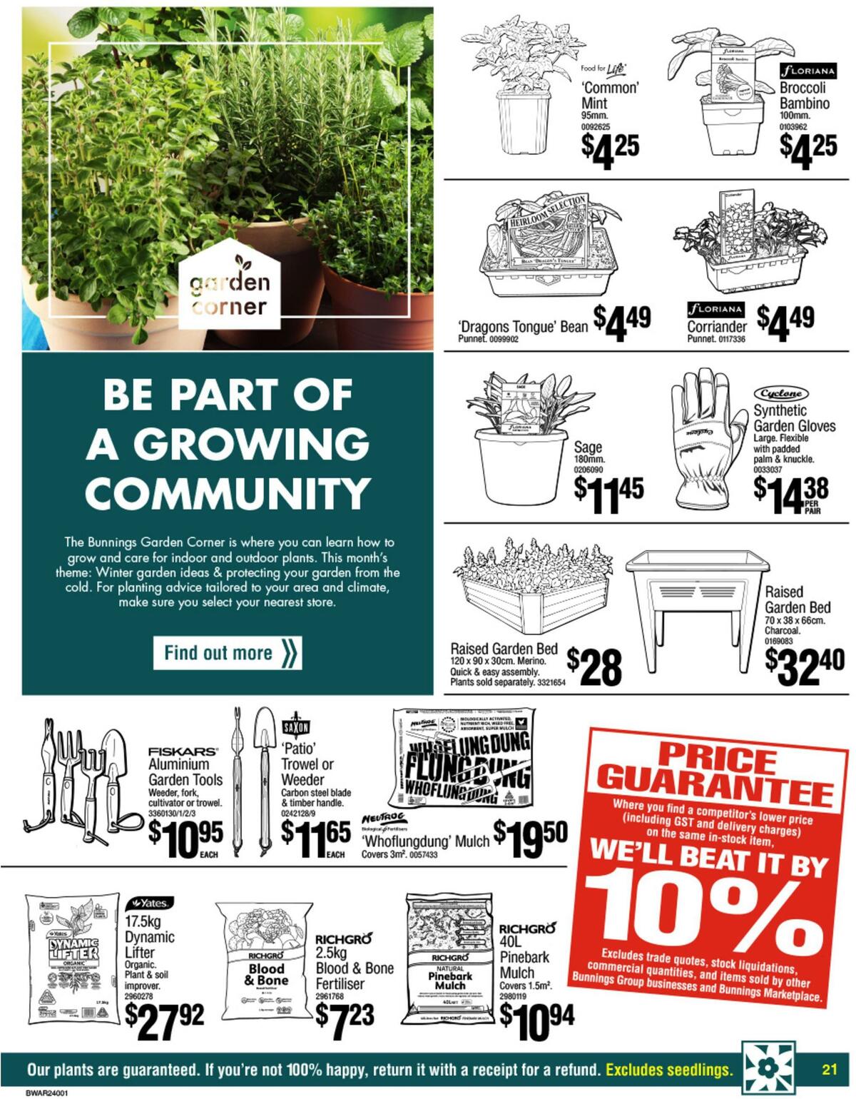 Bunnings Warehouse Catalogues from 11 July
