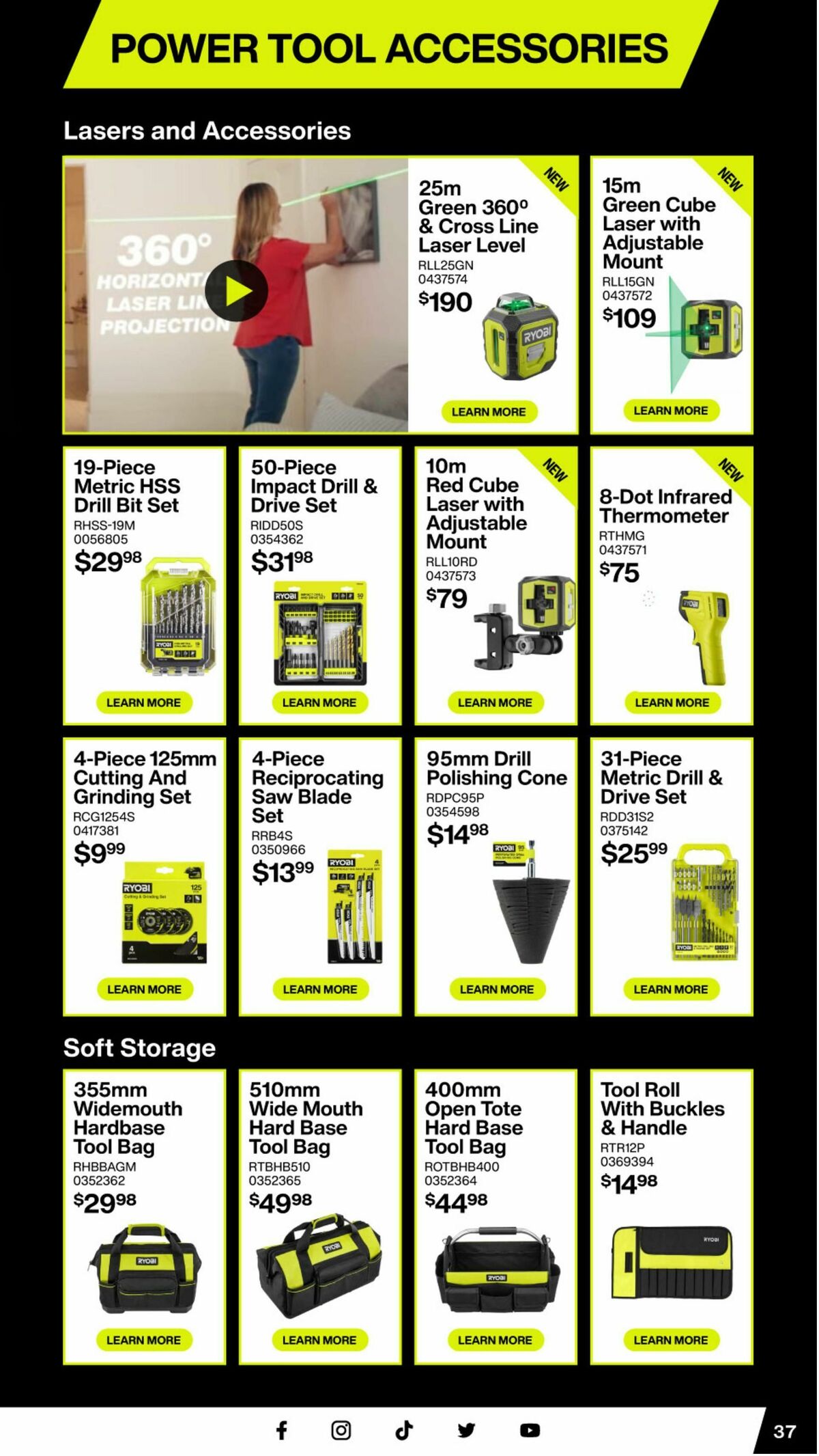 Bunnings Warehouse Catalogues from 14 August