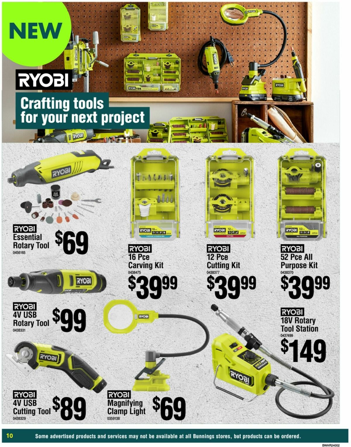 Bunnings Warehouse Catalogues from 22 August