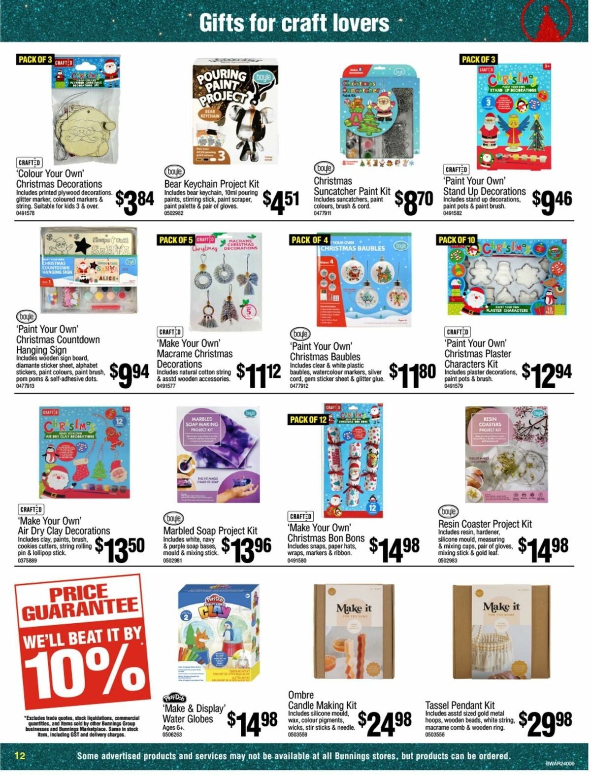 Bunnings Warehouse Catalogues from 5 December