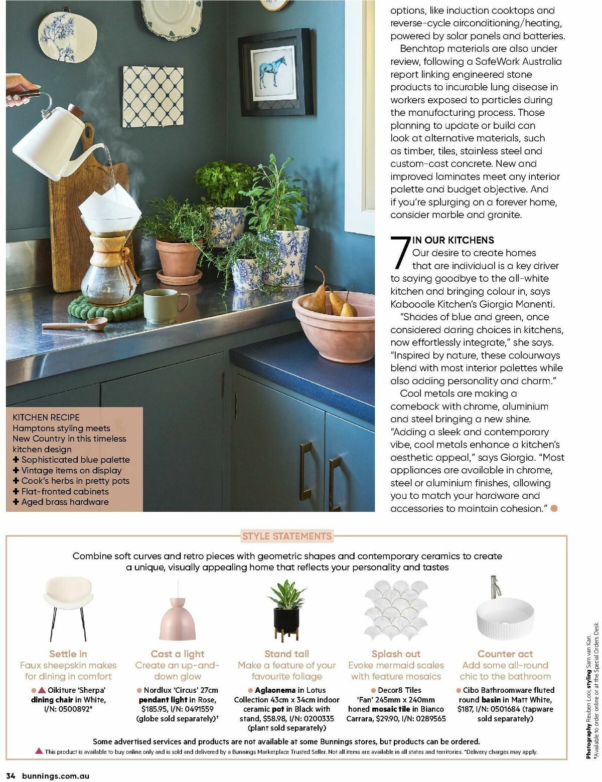 Bunnings Warehouse Magazine July Catalogues from 1 July