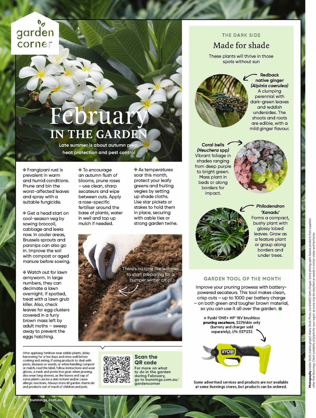 Bunnings Warehouse Magazine February Catalogues from 1 February