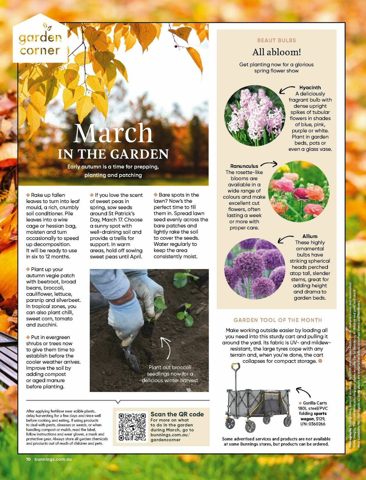 Bunnings Warehouse Magazine March Catalogues from 1 March