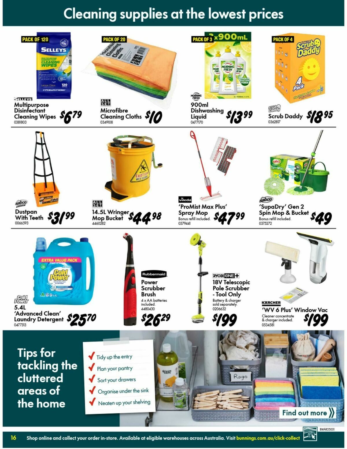 Bunnings Warehouse Catalogues from 12 March