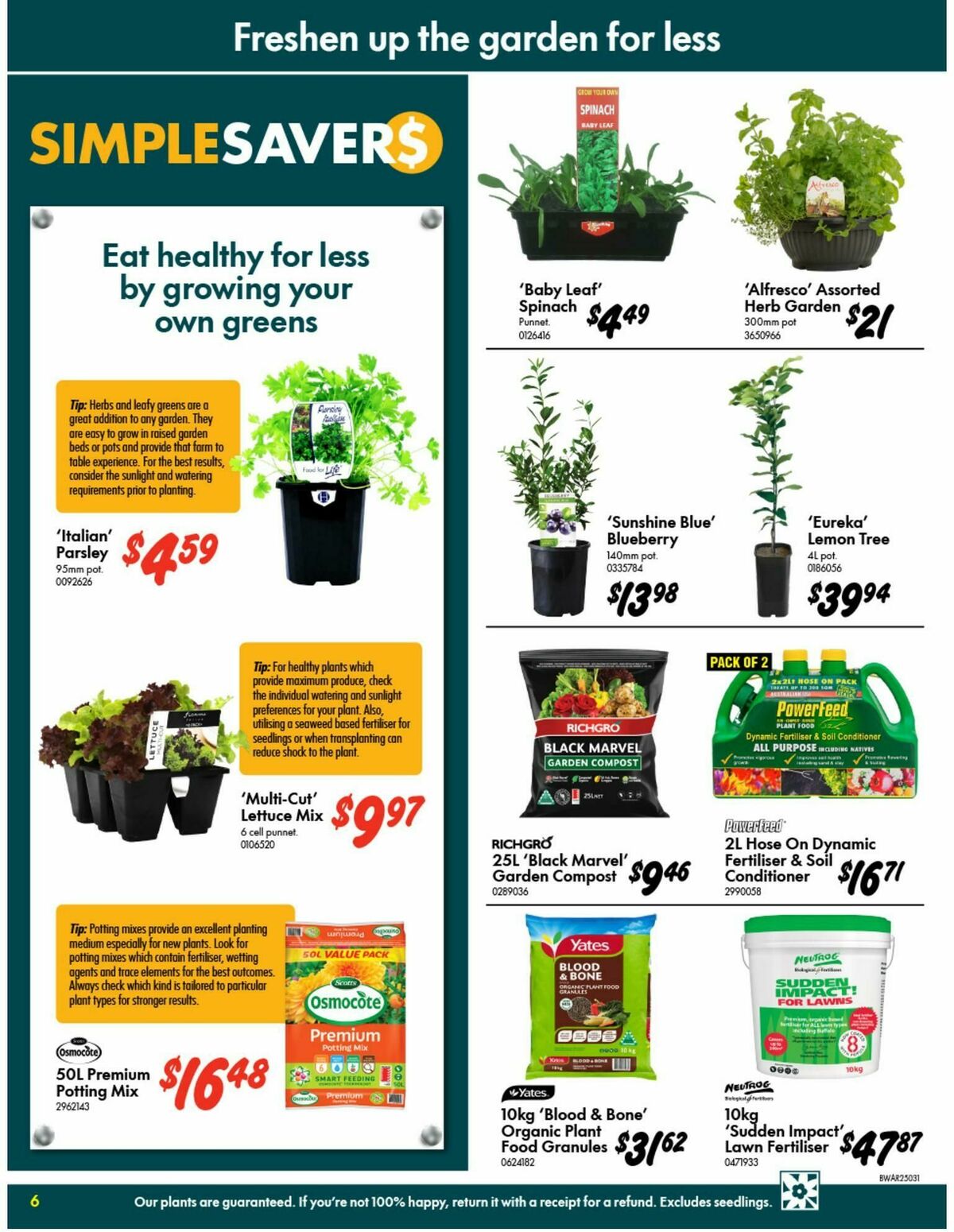 Bunnings Warehouse Catalogues from 12 March