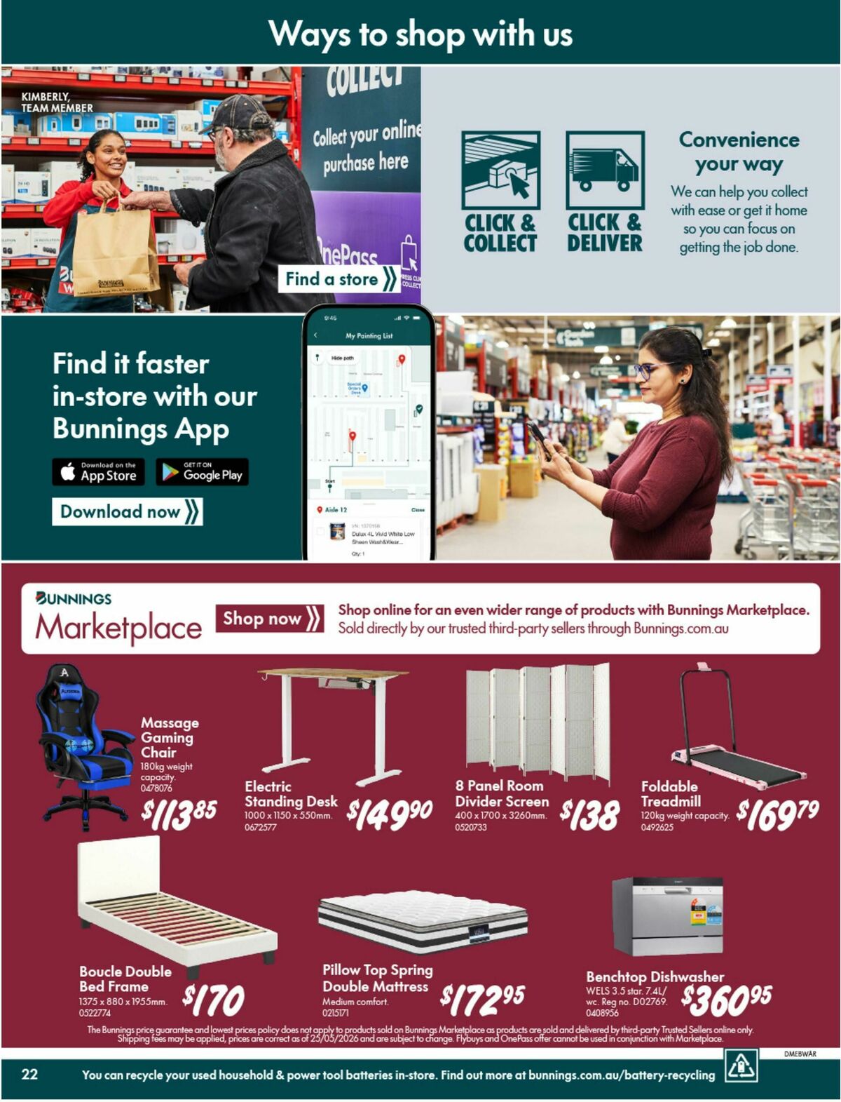 Bunnings Warehouse Catalogues from 1 July