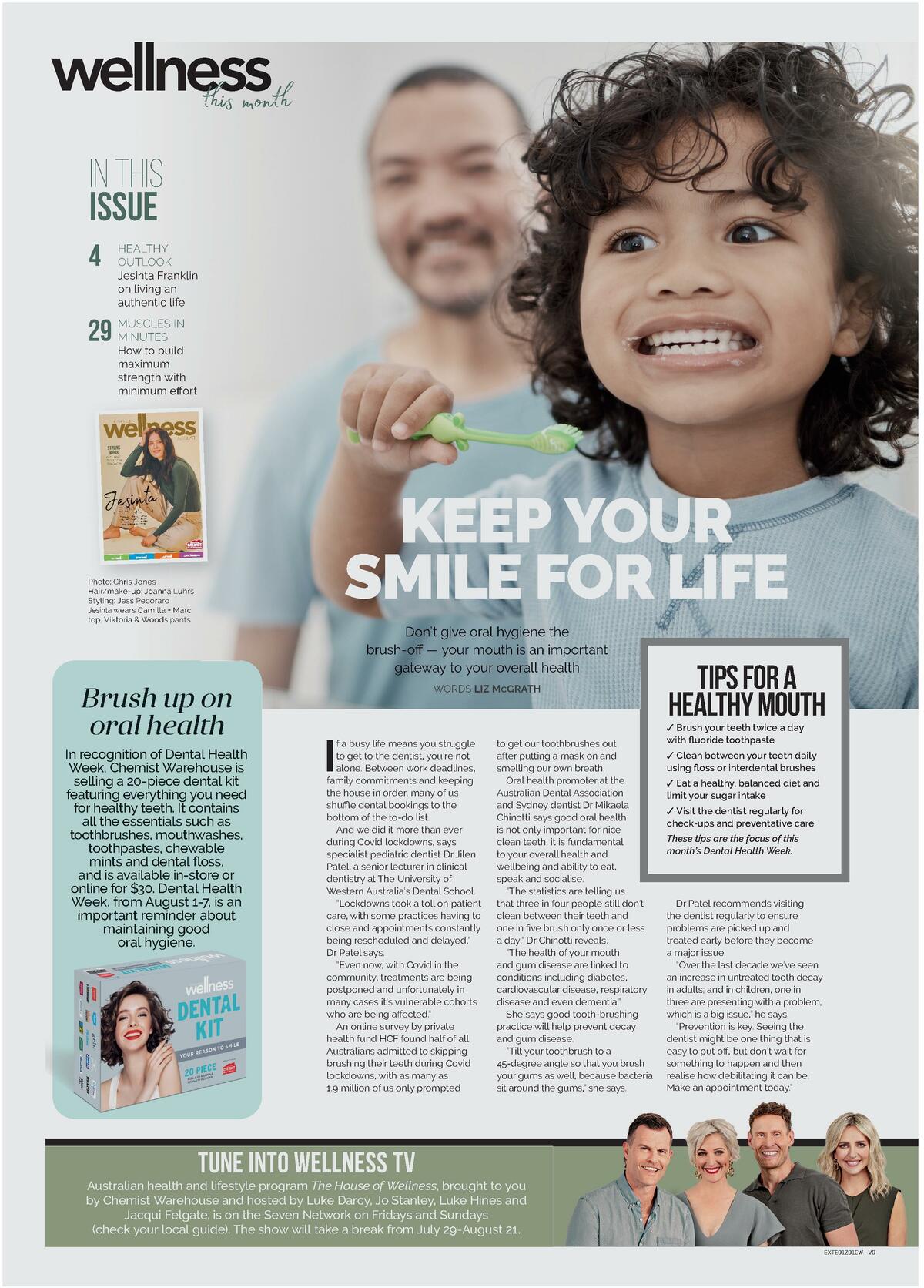 Chemist Warehouse House of Wellness Catalogues from 1 August