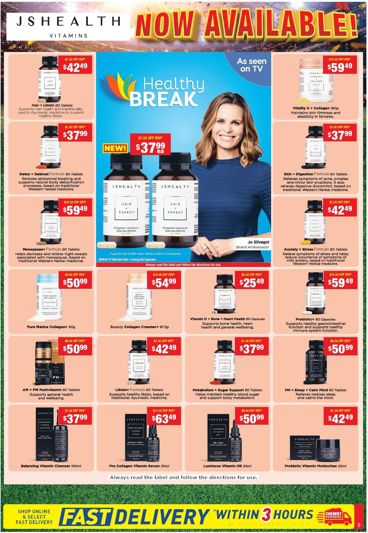 Chemist Warehouse House of Wellness Catalogues from 1 September