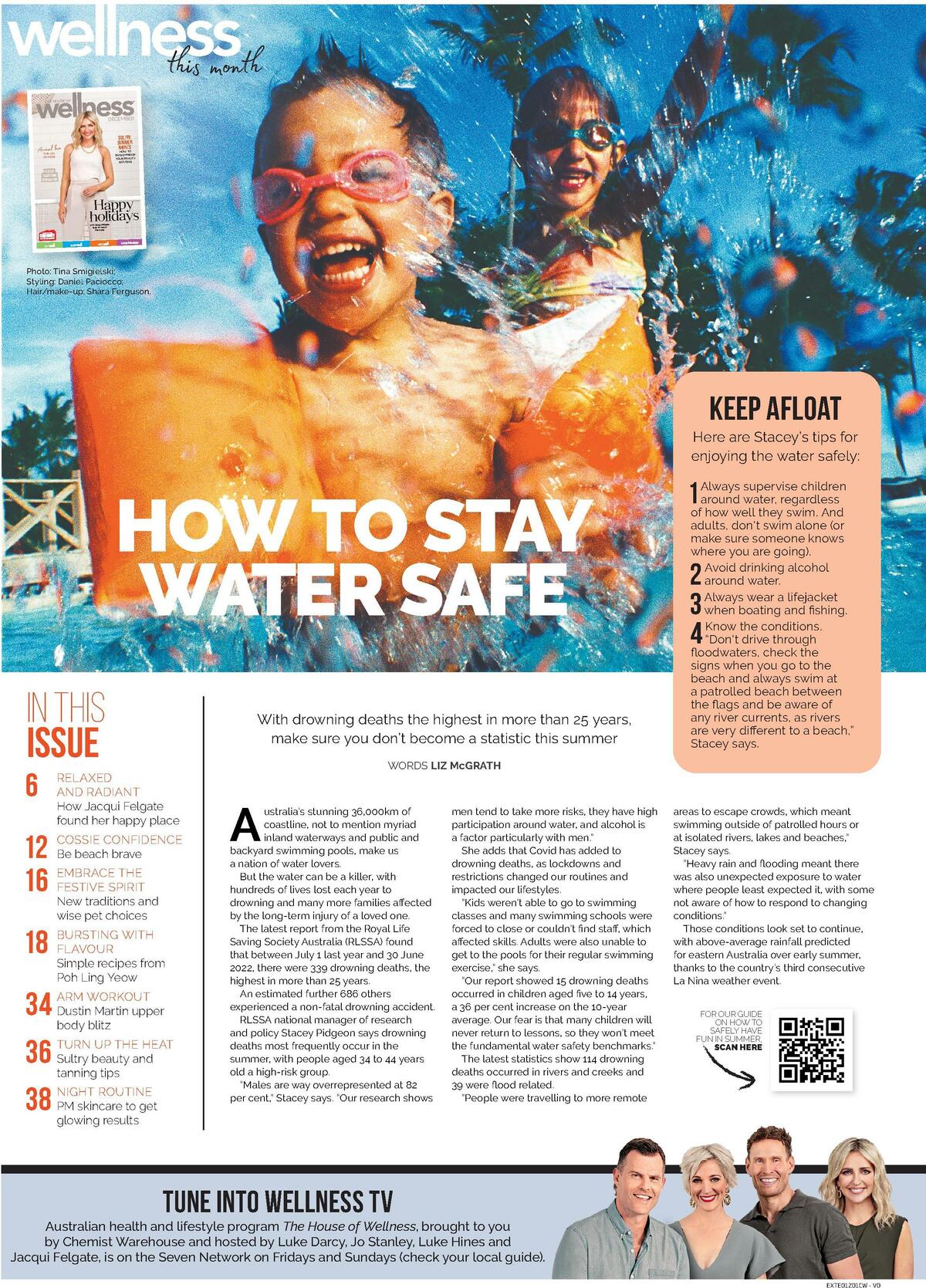 Chemist Warehouse Catalogues from 12 December