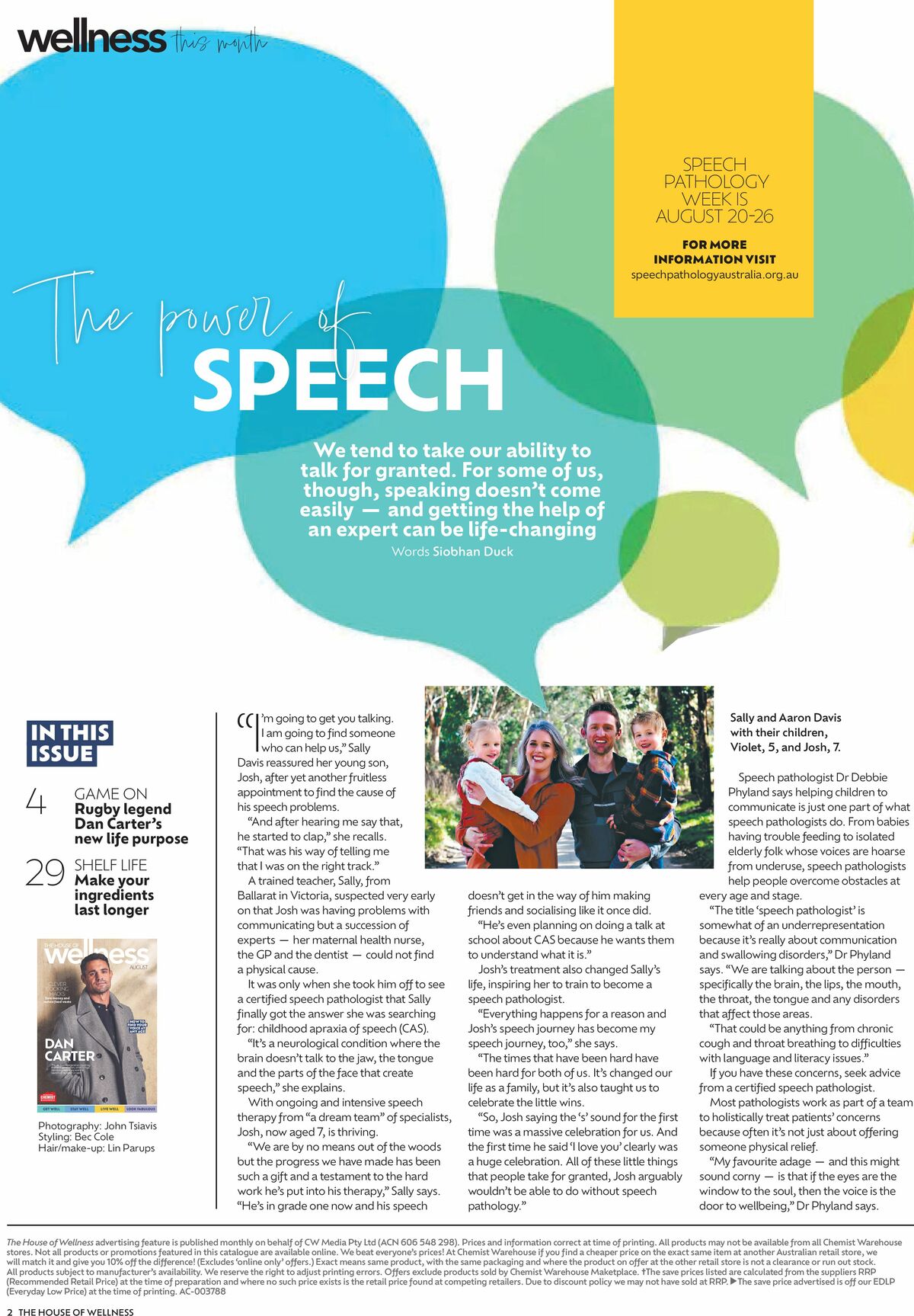 Chemist Warehouse Catalogues from 3 August