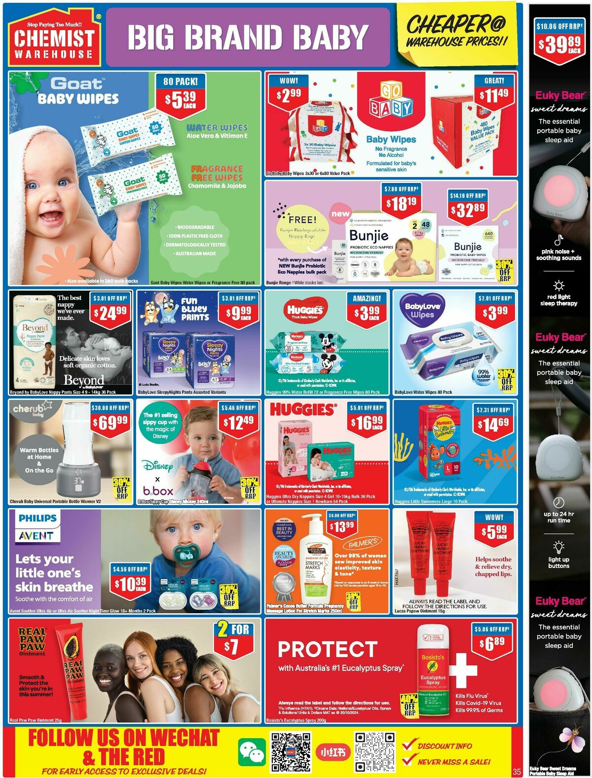 Chemist Warehouse Catalogues from 27 February