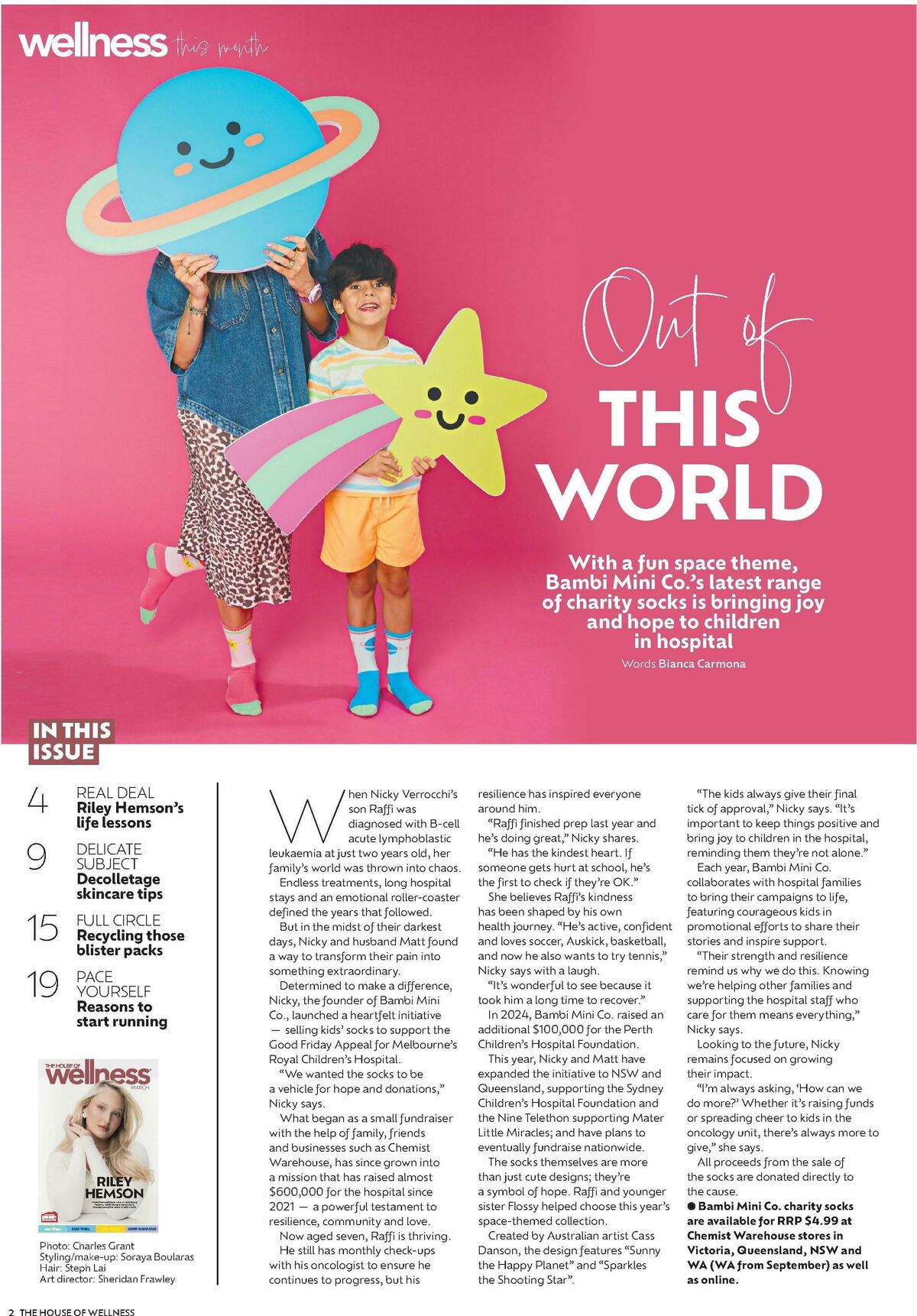 Chemist Warehouse Catalogues from 13 March