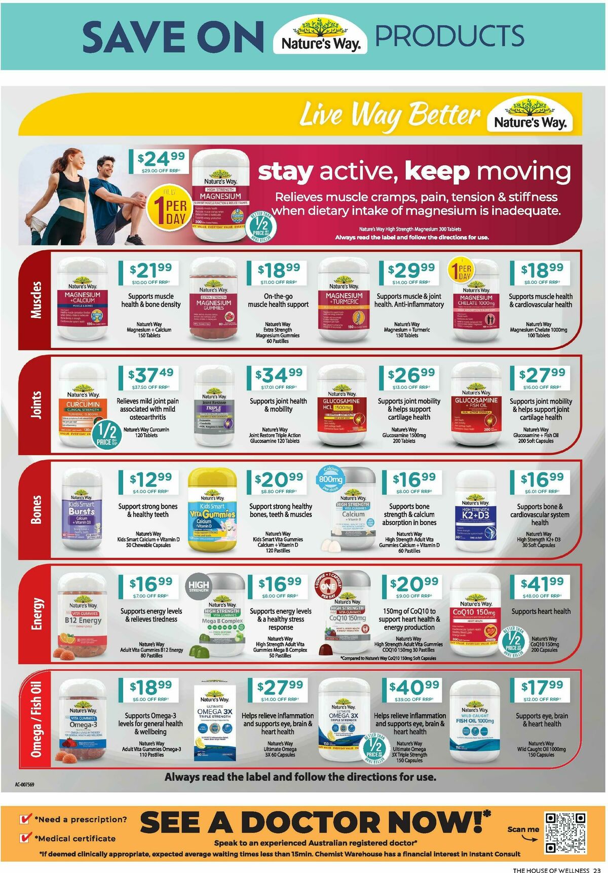 Chemist Warehouse Catalogues from 13 March