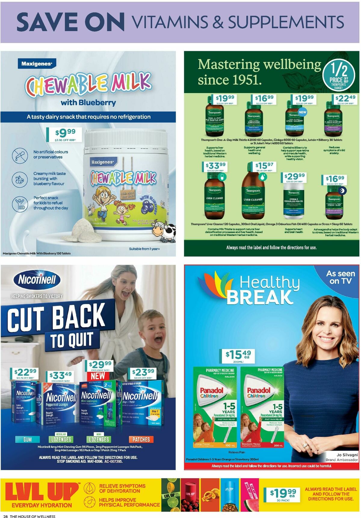 Chemist Warehouse Catalogues from 13 March