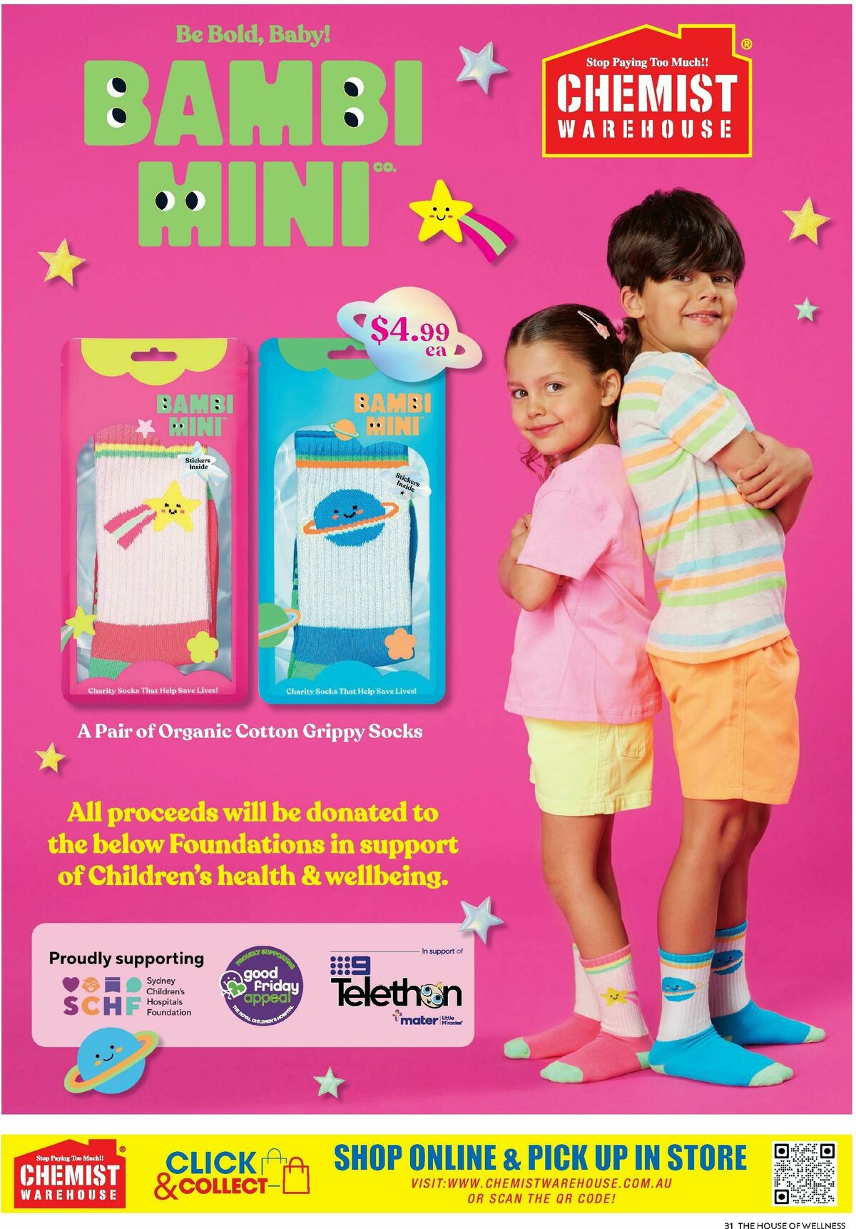 Chemist Warehouse Catalogues from 13 March