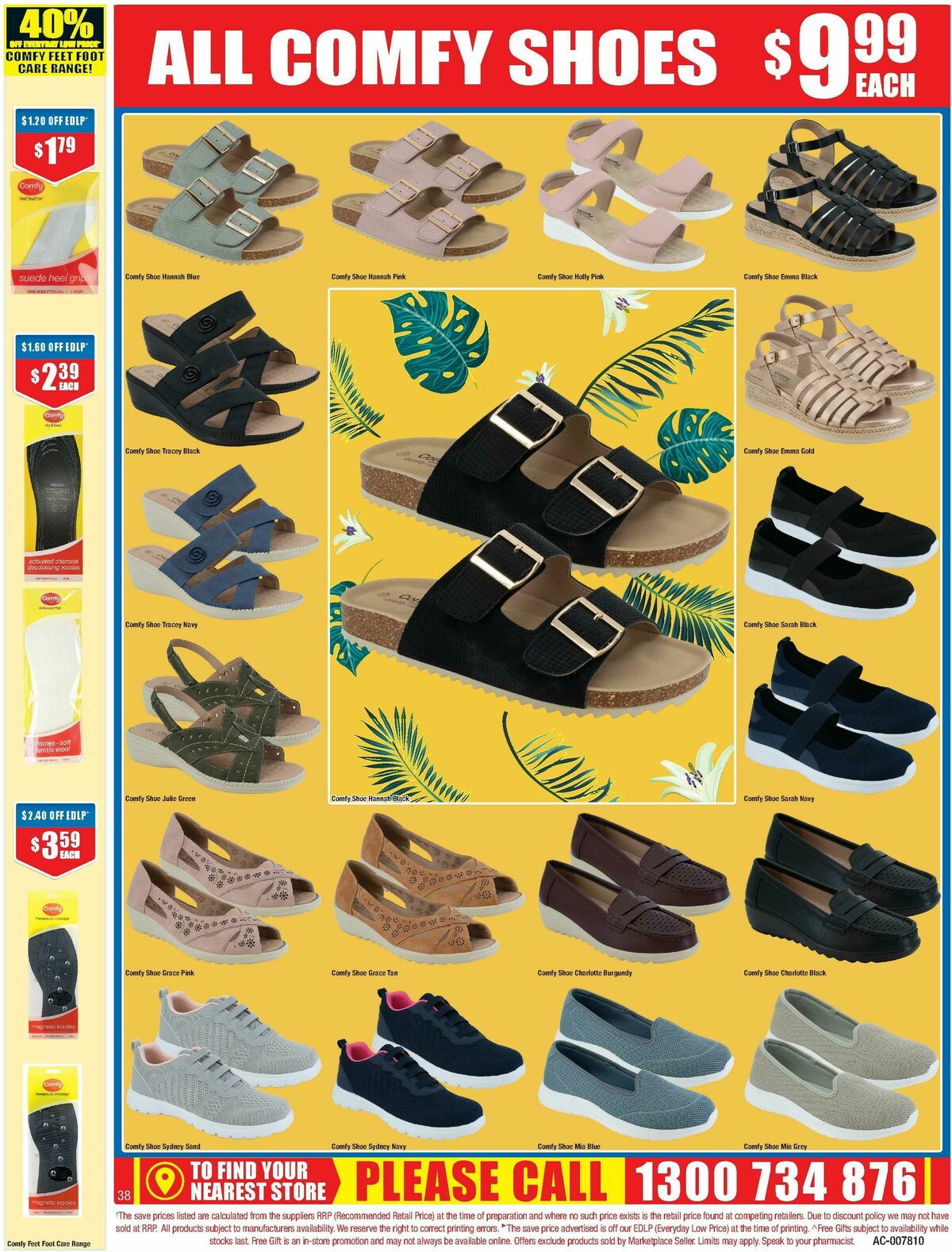 Chemist Warehouse Catalogues from 27 March